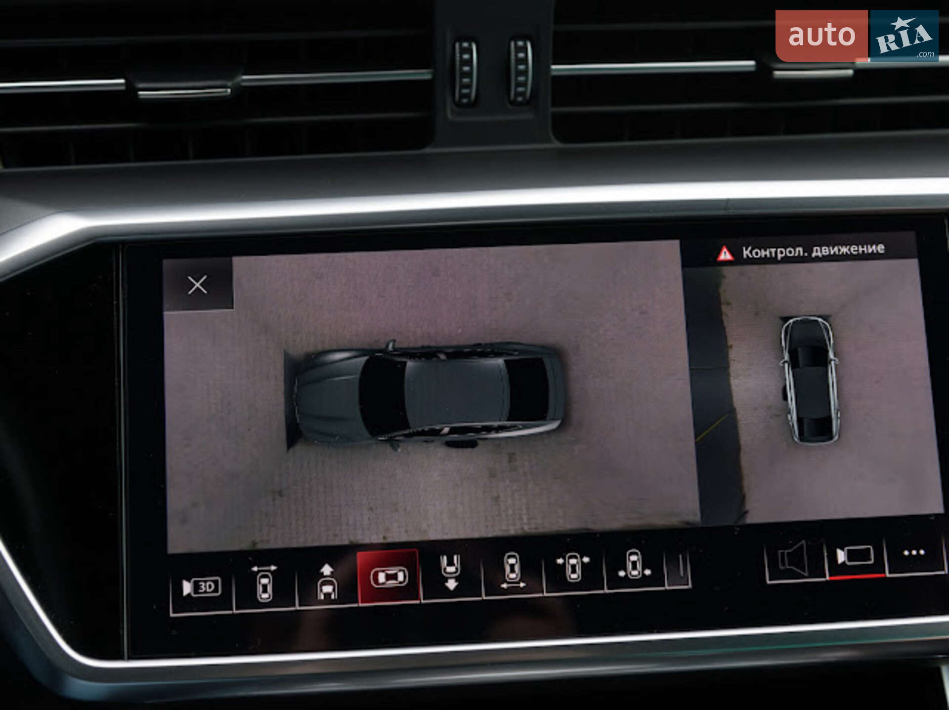 Audi A7 Sportback 2018 VIN WAUZZZF24KN010026 фото оголошення 36 з 51