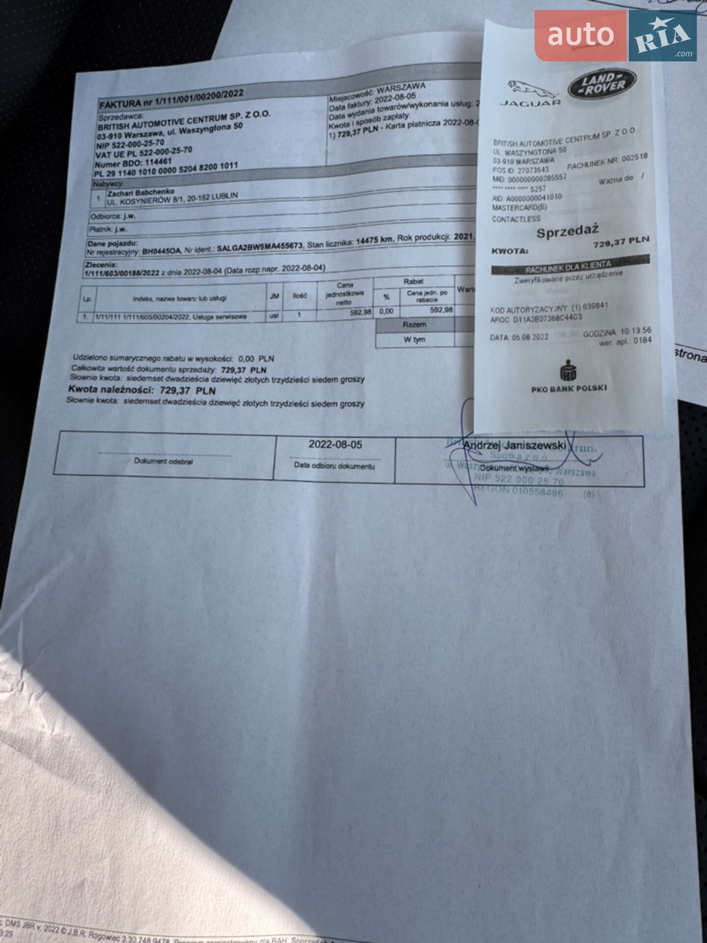 Land Rover Range Rover 2021 VIN SALGA2BW9MA455673 фото оголошення 9 з 38