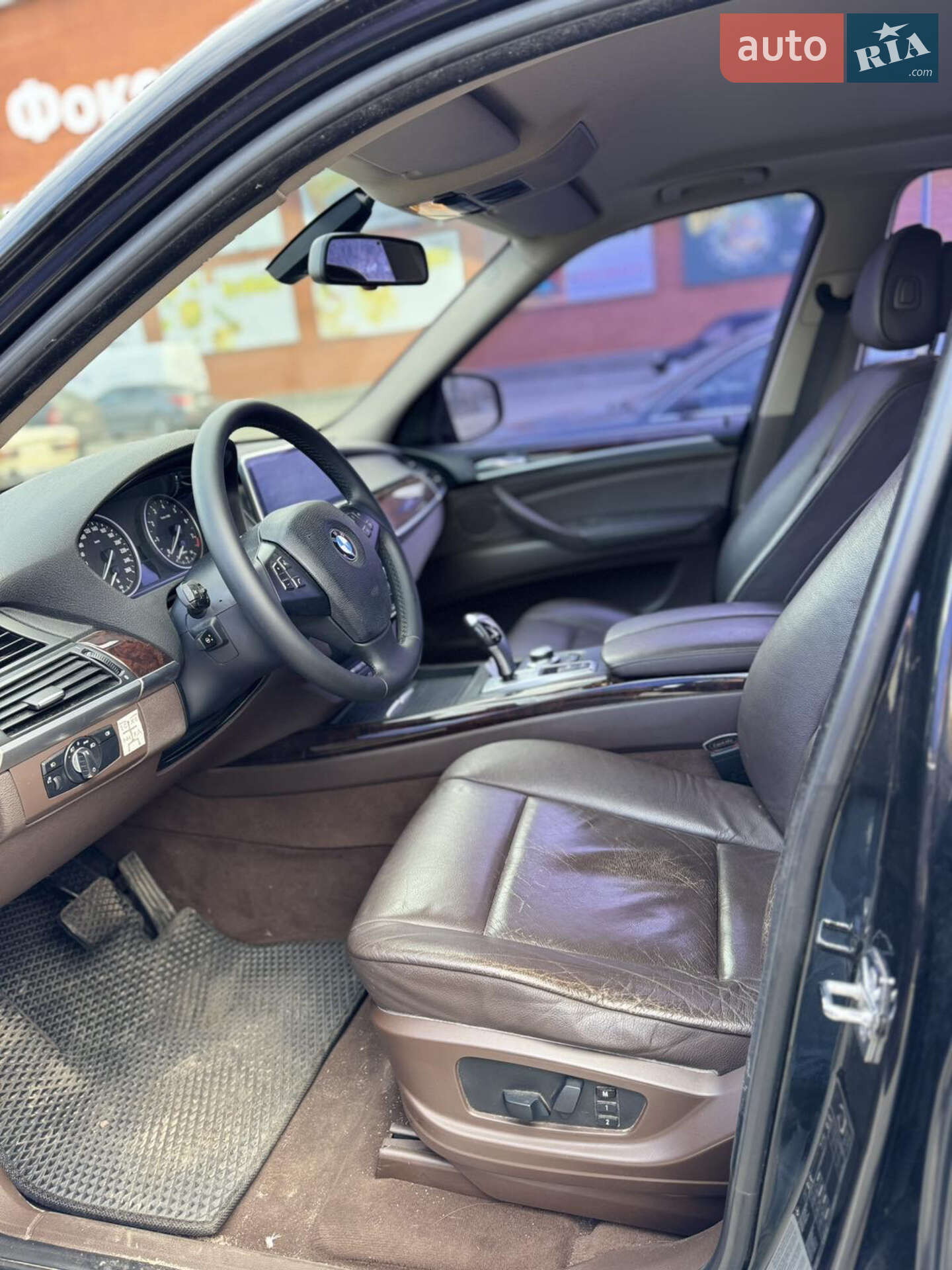 BMW X5 2008 VIN WBAFE41080L240863 фото оголошення 9 з 13