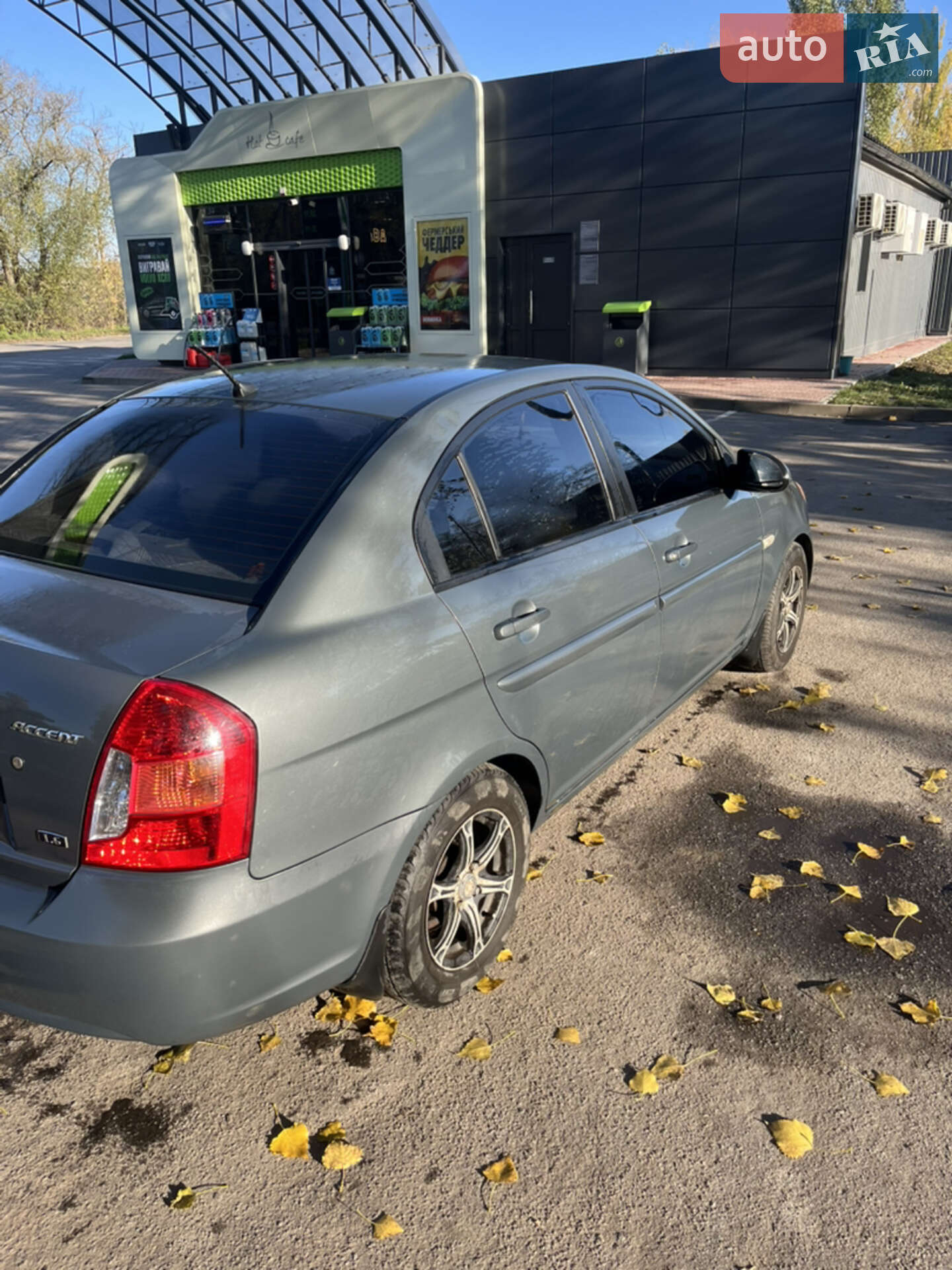 Hyundai Accent 2008 VIN Y6LCN41CP8L203404 фото оголошення 8 з 20