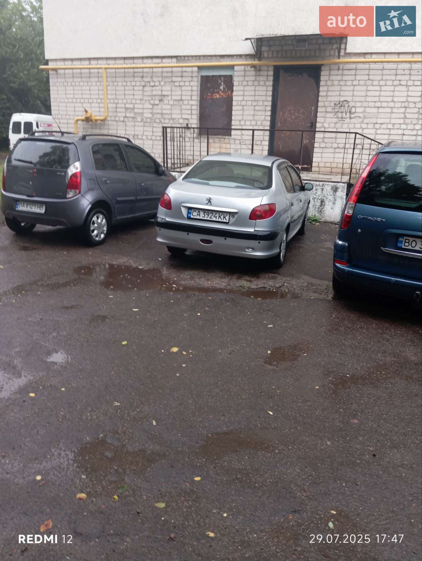 Peugeot 206 2007 VIN VF32BKFWA72778574 фото оголошення 6 з 6