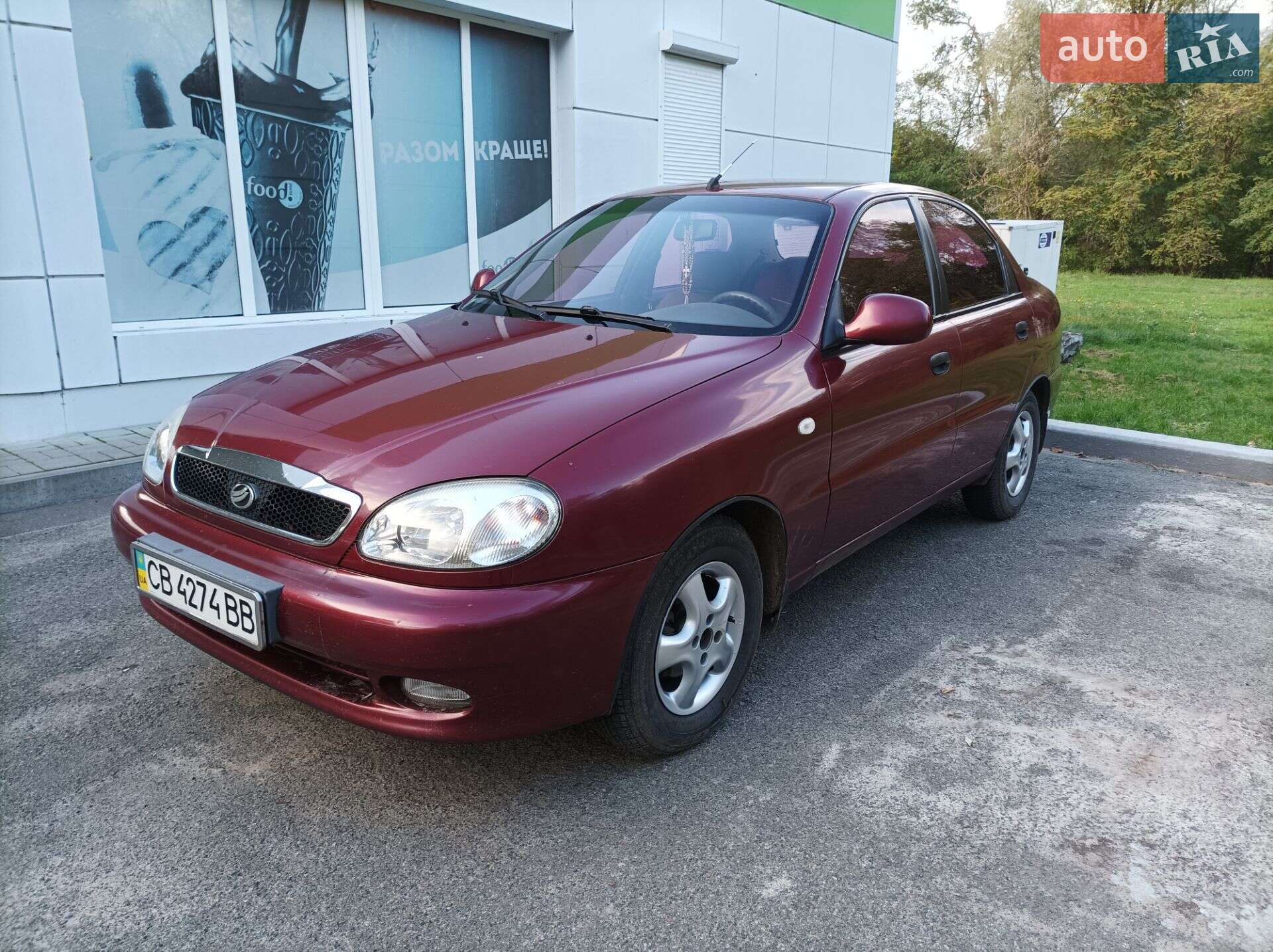 ЗАЗ Lanos 2013 VIN Y6DTF69Y0D0322574 фото оголошення 5 з 20