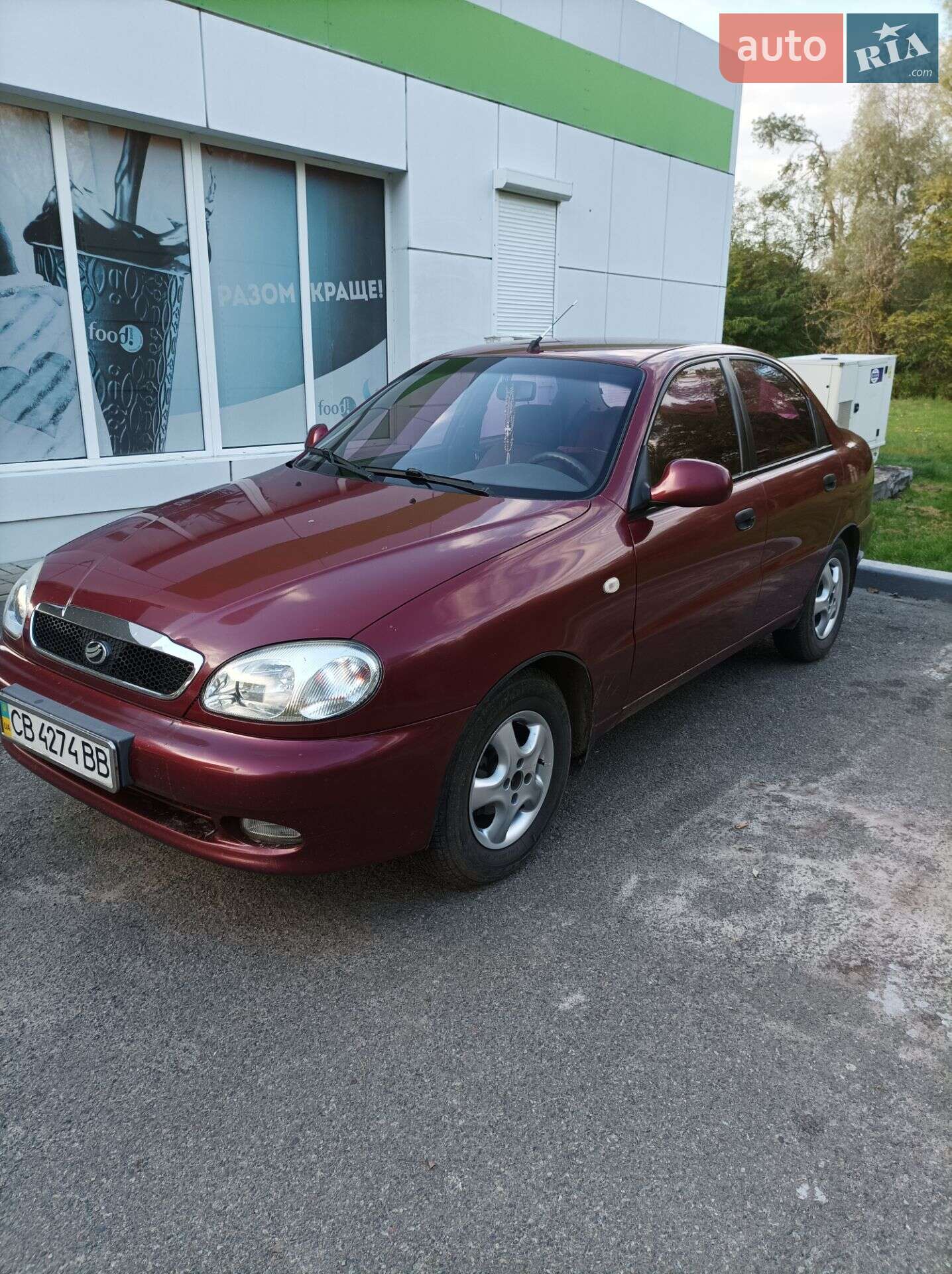 ЗАЗ Lanos 2013 VIN Y6DTF69Y0D0322574 фото оголошення 13 з 20