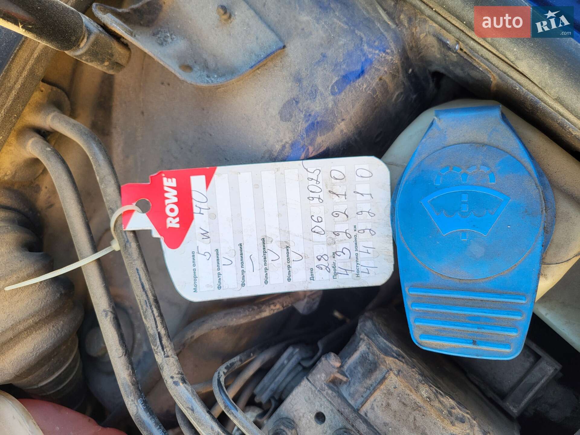 Volkswagen Passat 2003 VIN WVWZZZ3BZ4E284457 фото оголошення 22 з 23