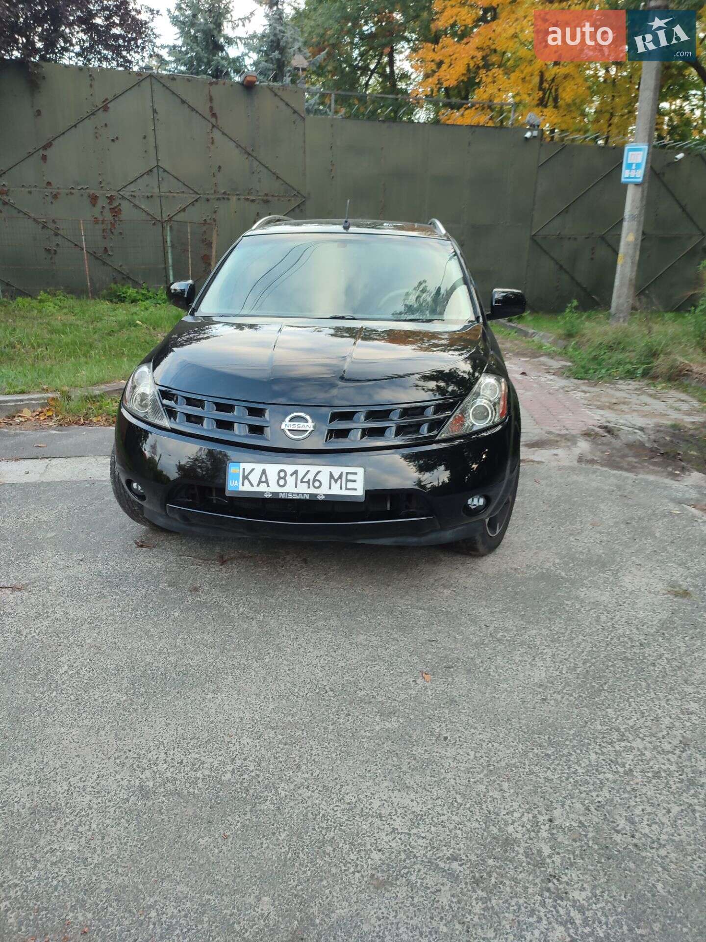 Nissan Murano 2007 VIN JN8AZ08W08W050526 фото оголошення 11 з 21