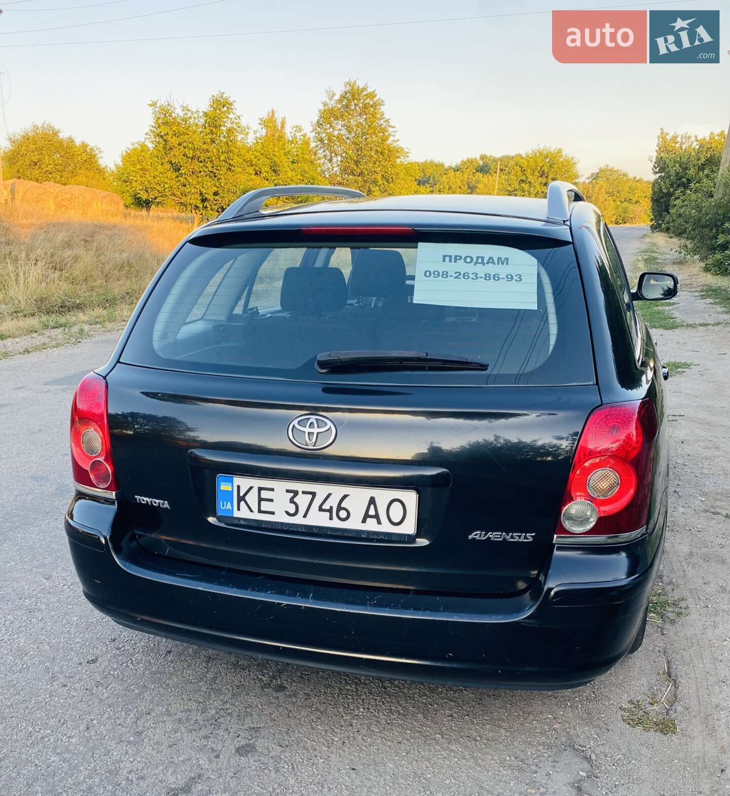 Toyota Avensis 2007 VIN SB1ER56L70E194477 фото оголошення 5 з 11