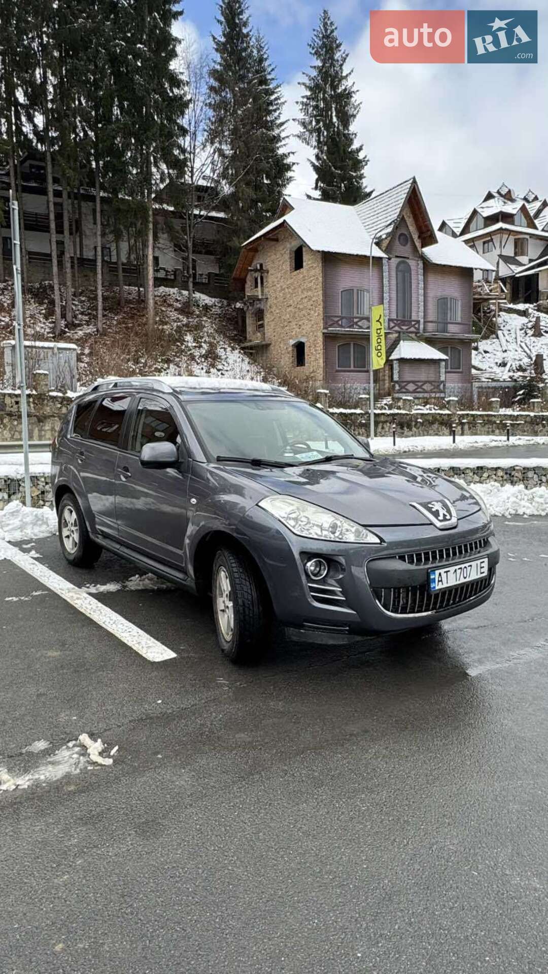 Peugeot 4007 2010 VIN VF3VU4HNHAZ804162 фото оголошення 3 з 8