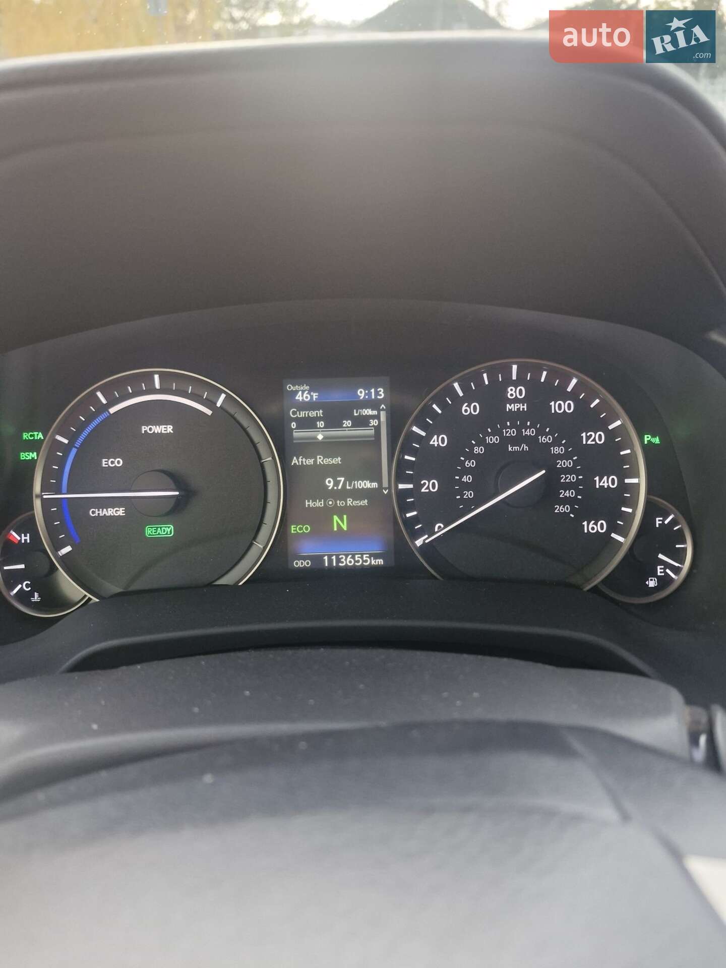 Lexus RX 2016 VIN 2T2BGMCA1HC011246 фото оголошення 6 з 8