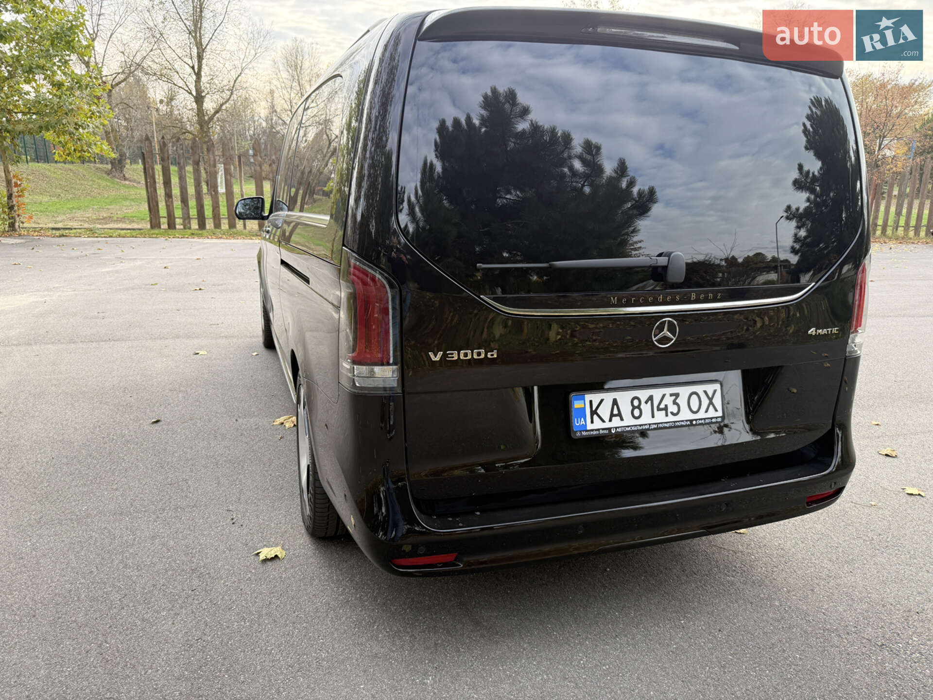 Mercedes-Benz V-Class 2025 VIN W1V447815S4503036 фото оголошення 59 з 78