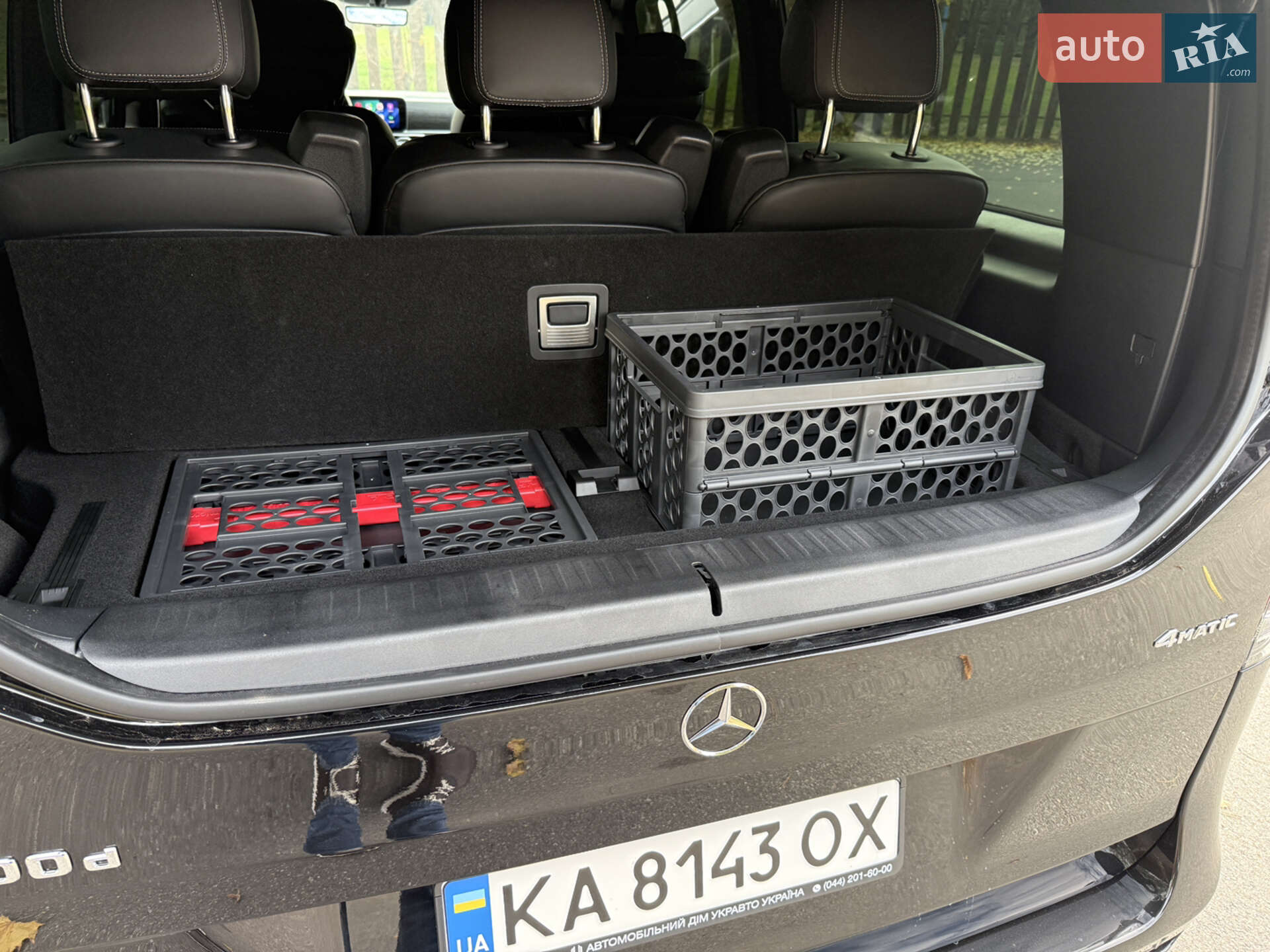 Mercedes-Benz V-Class 2025 VIN W1V447815S4503036 фото оголошення 60 з 78