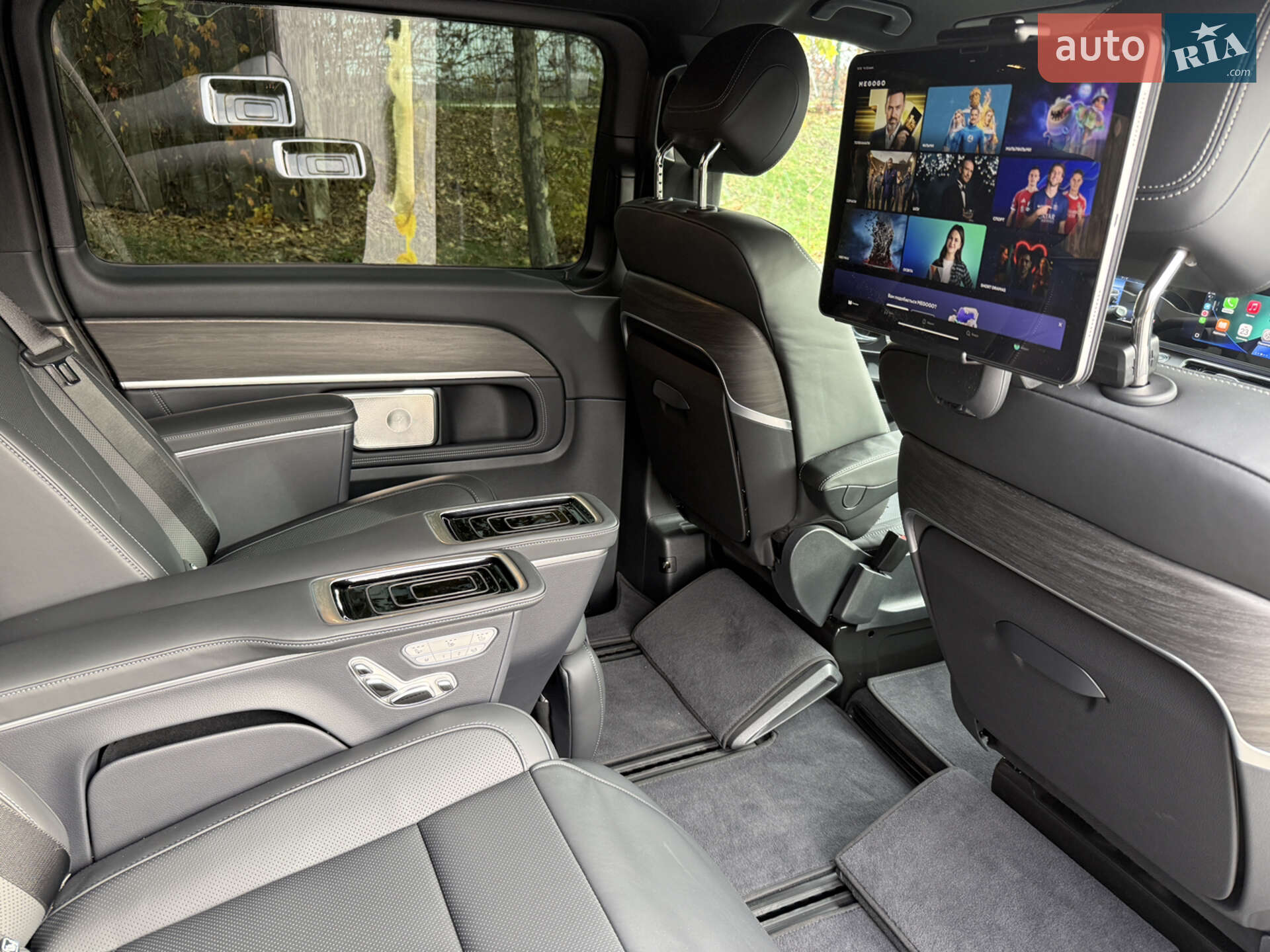 Mercedes-Benz V-Class 2025 VIN W1V447815S4503036 фото оголошення 62 з 78