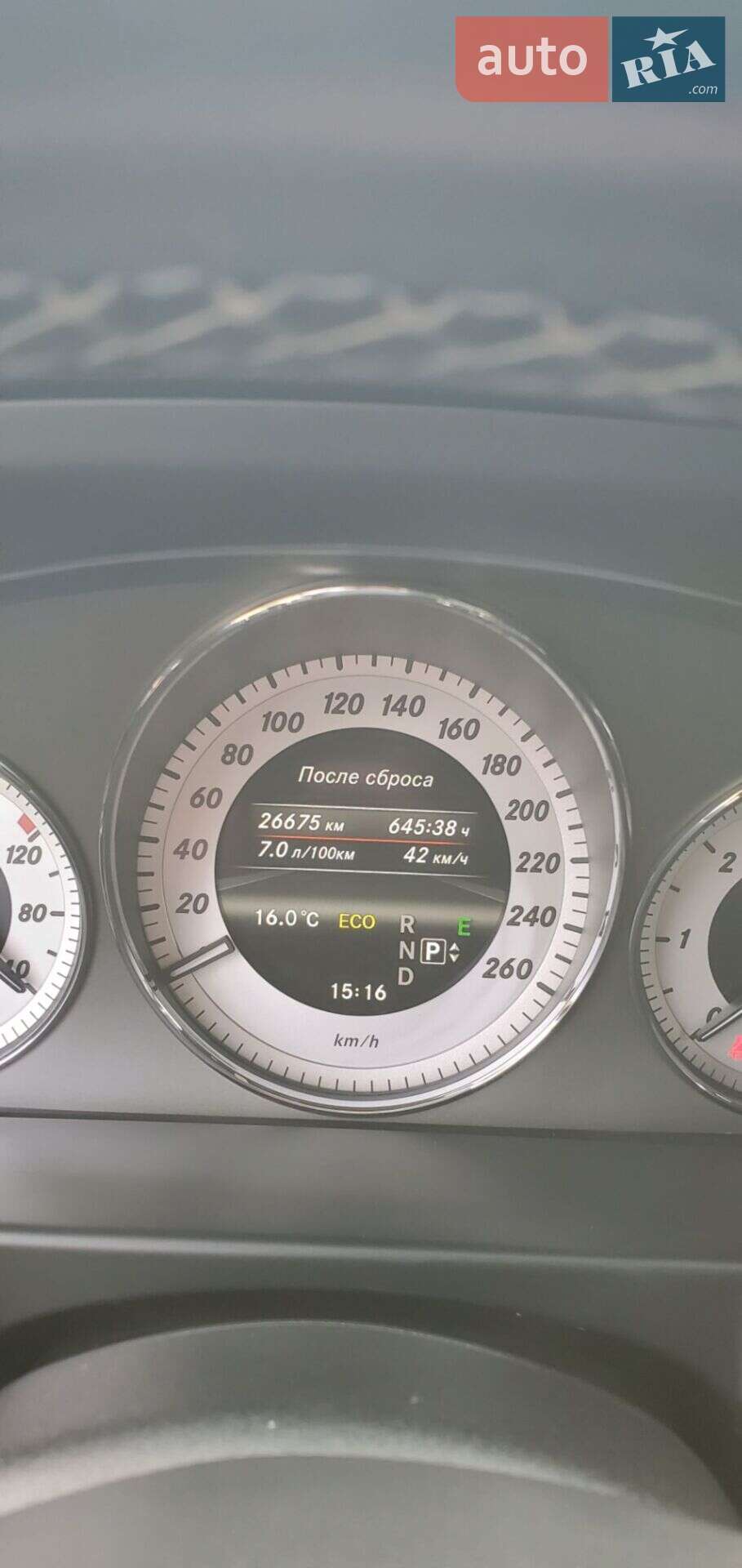 Mercedes-Benz GLK-Class 2013 VIN WDC2049841G072962 фото оголошення 14 з 48