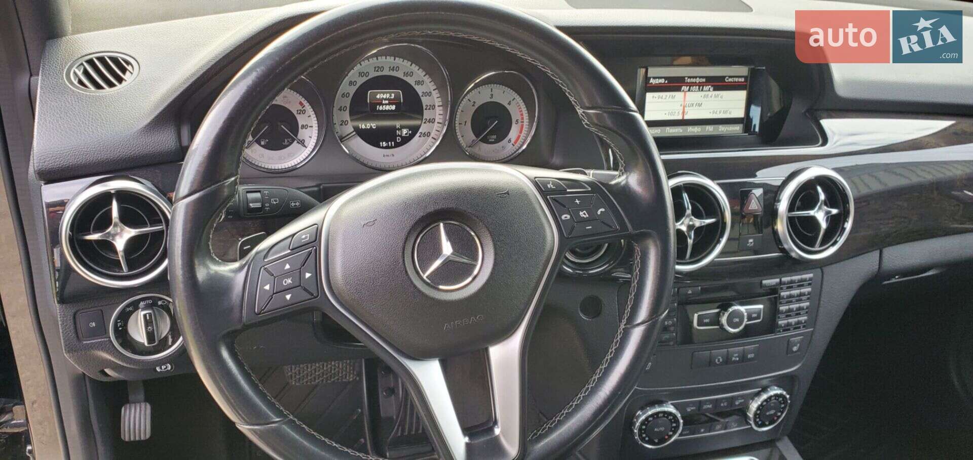 Mercedes-Benz GLK-Class 2013 VIN WDC2049841G072962 фото оголошення 17 з 48