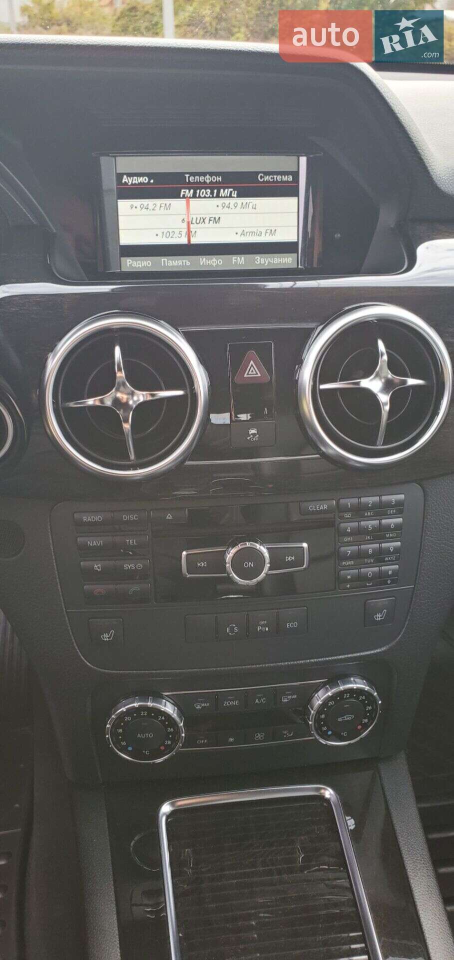 Mercedes-Benz GLK-Class 2013 VIN WDC2049841G072962 фото оголошення 41 з 48