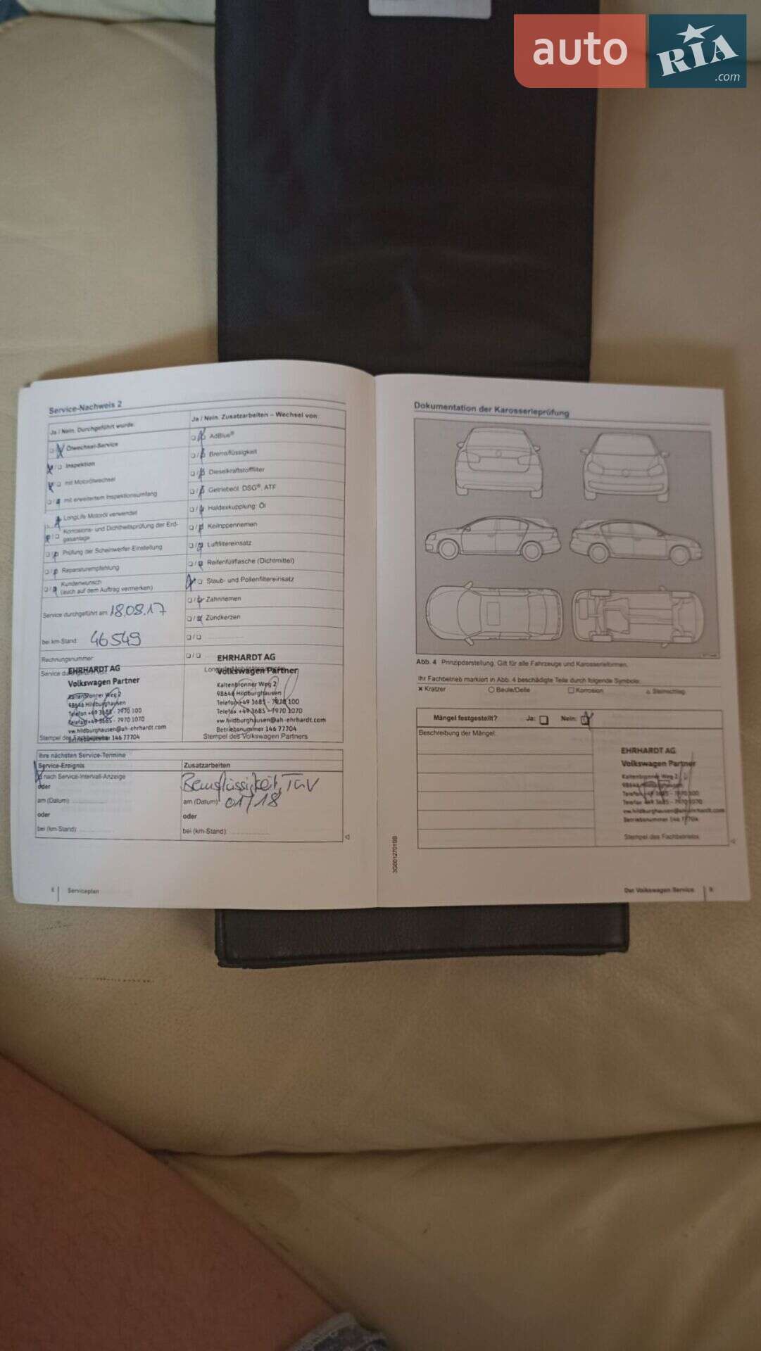 Volkswagen Touran 2015 VIN WVGZZZ1TZFW046317 фото оголошення 104 з 109