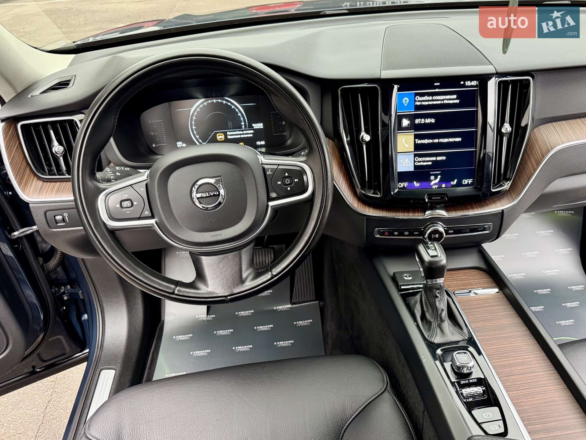 Volvo XC60 2017 VIN YV1UZA88CJ1015312 фото оголошення 36 з 48