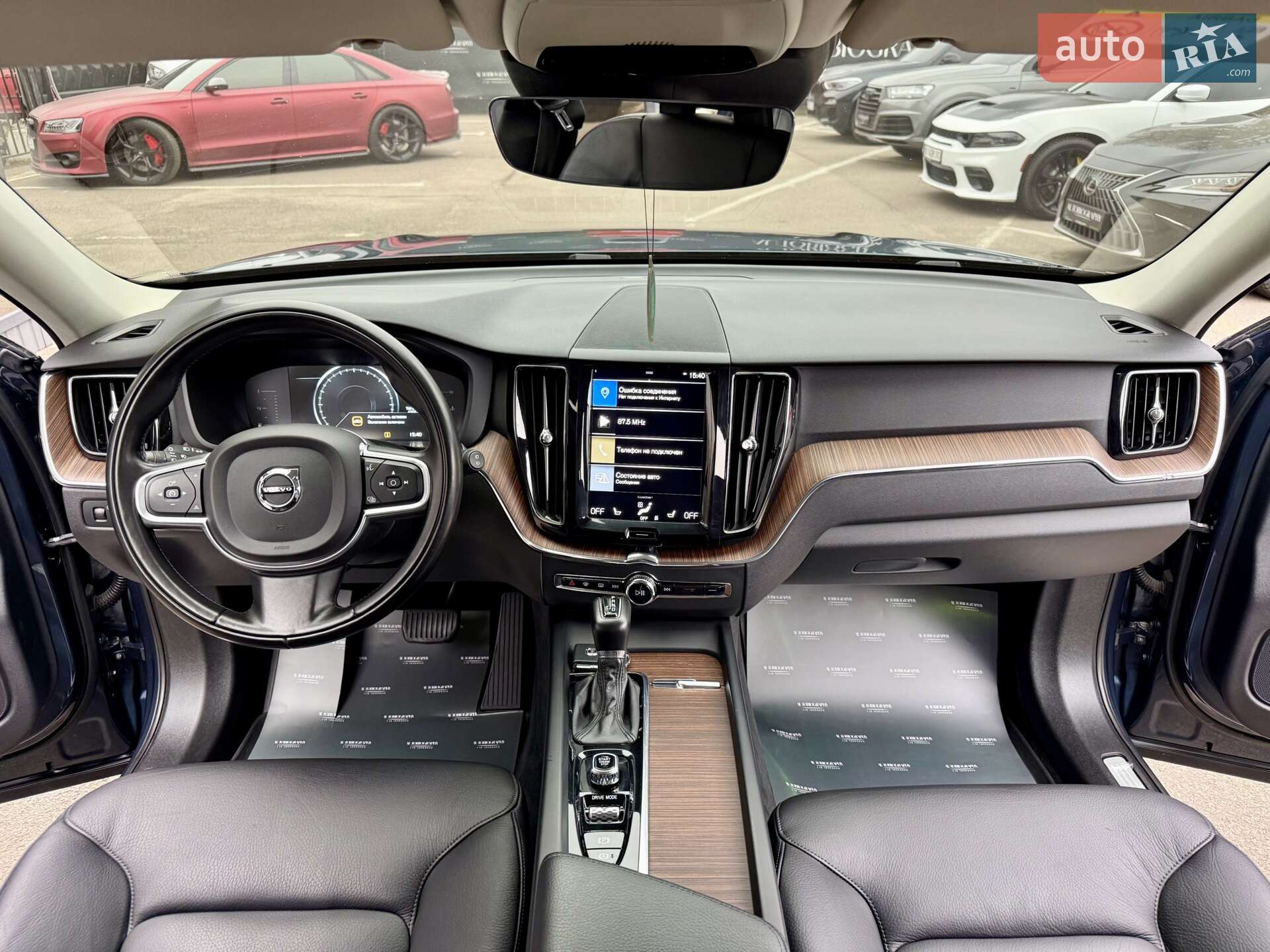 Volvo XC60 2017 VIN YV1UZA88CJ1015312 фото оголошення 37 з 48