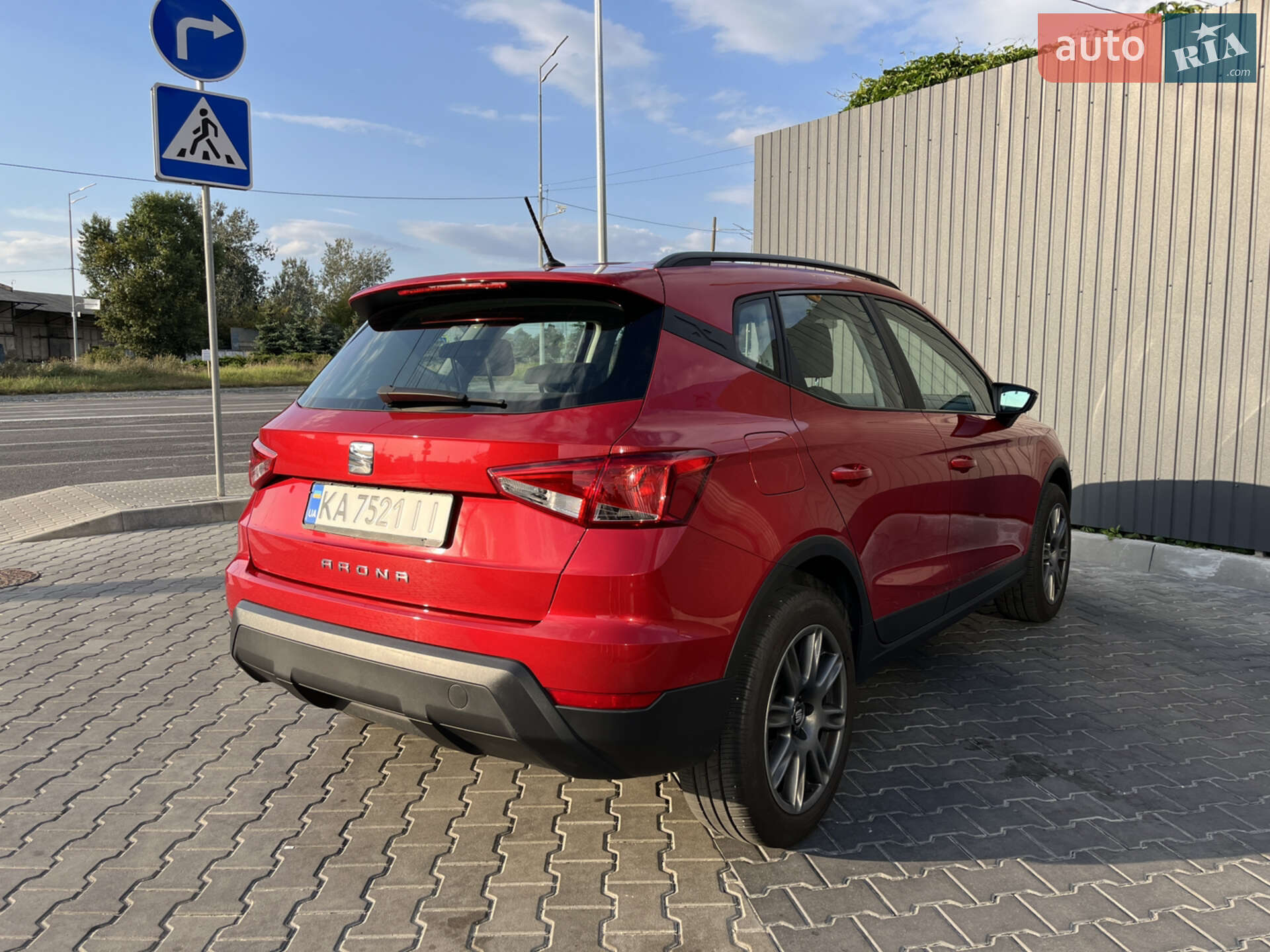 SEAT Arona 2018 VIN VSSZZZKJZJR207629 фото оголошення 12 з 20
