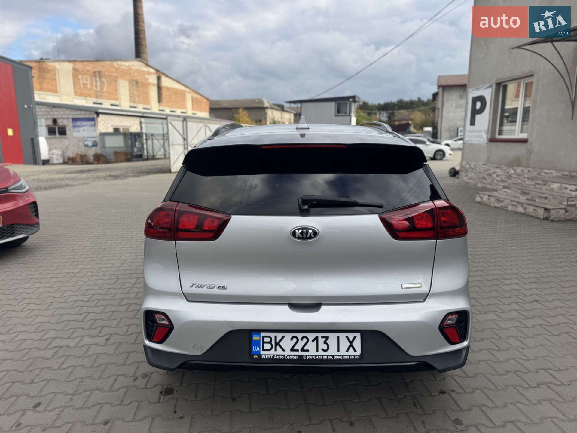 Kia Niro 2020 VIN KNDCB3LC7L5401356 фото оголошення 6 з 31