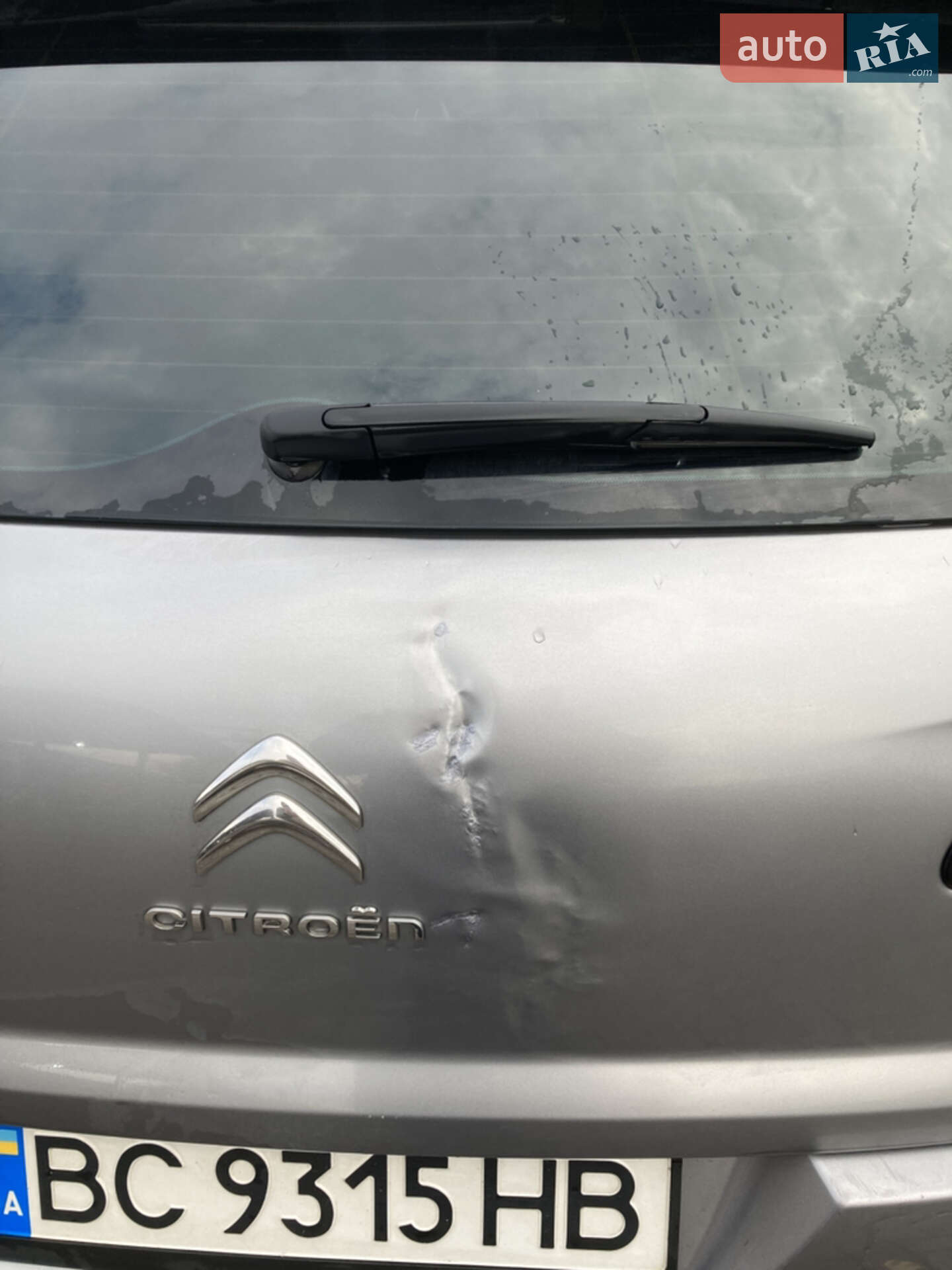 Citroen C4 2016 VIN VF7NCBHZTGY506070 фото оголошення 8 з 18