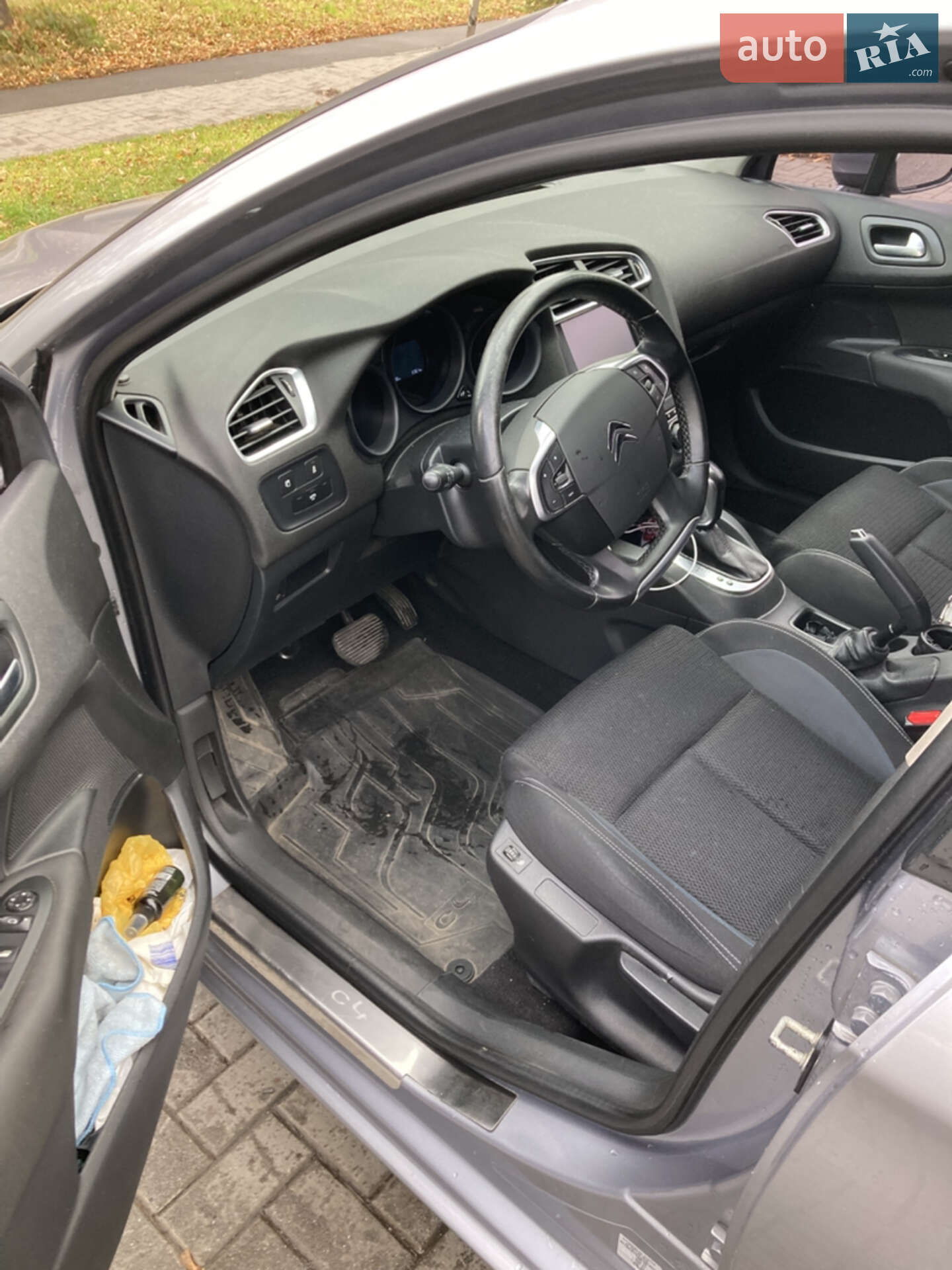 Citroen C4 2016 VIN VF7NCBHZTGY506070 фото оголошення 10 з 18