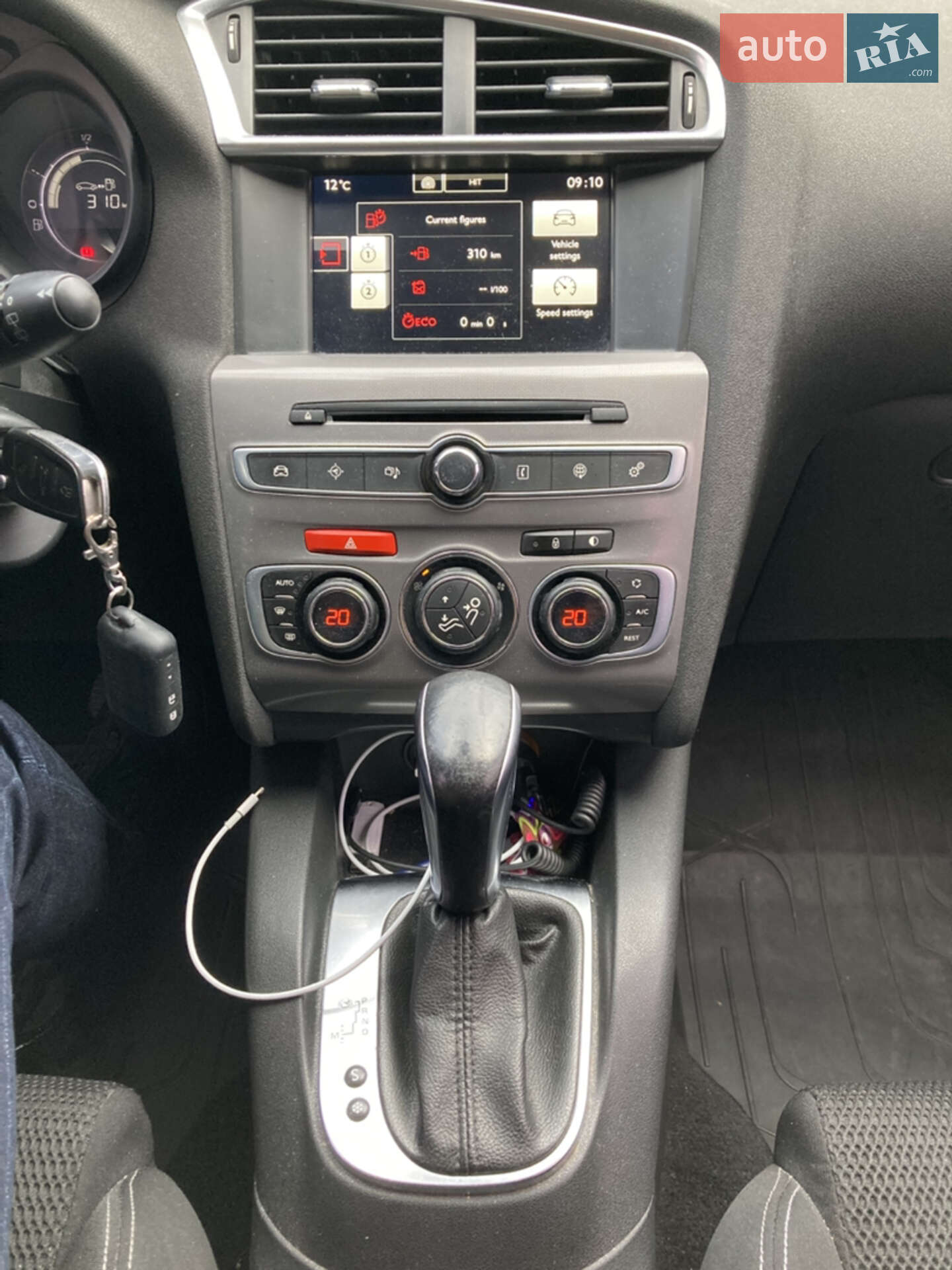 Citroen C4 2016 VIN VF7NCBHZTGY506070 фото оголошення 18 з 18