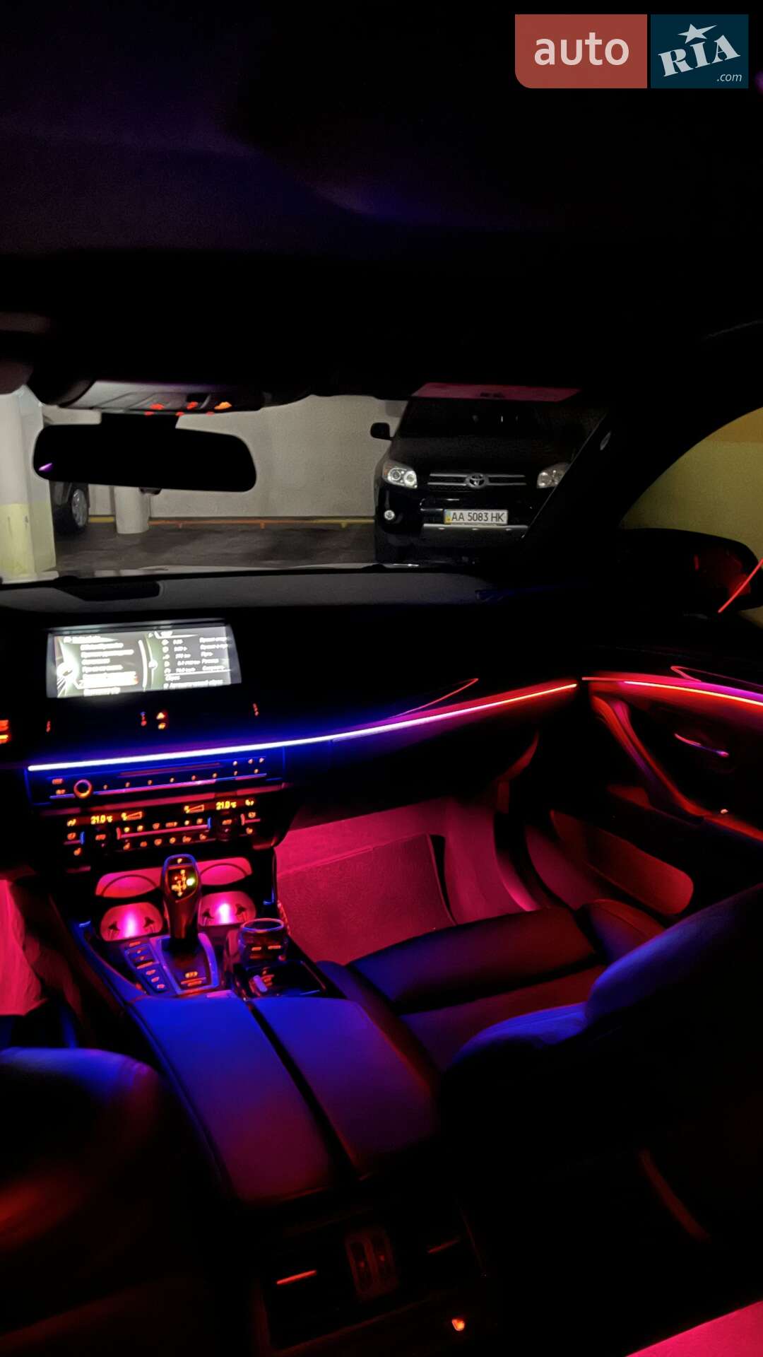 BMW 5 Series 2013 VIN WBAFV3C5XED684234 фото оголошення 5 з 7