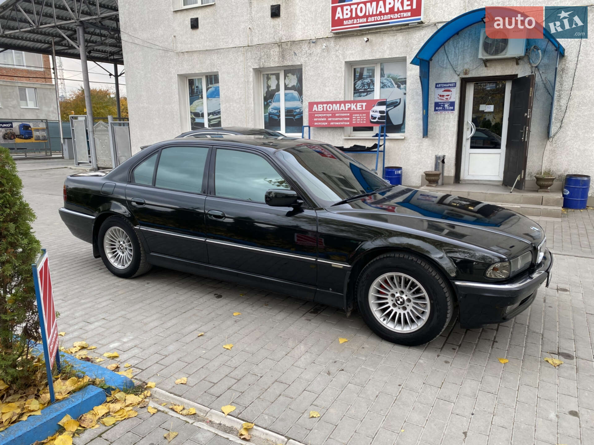 BMW 7 Series 1995 VIN WBAGF51050DG01471 фото оголошення 2 з 12