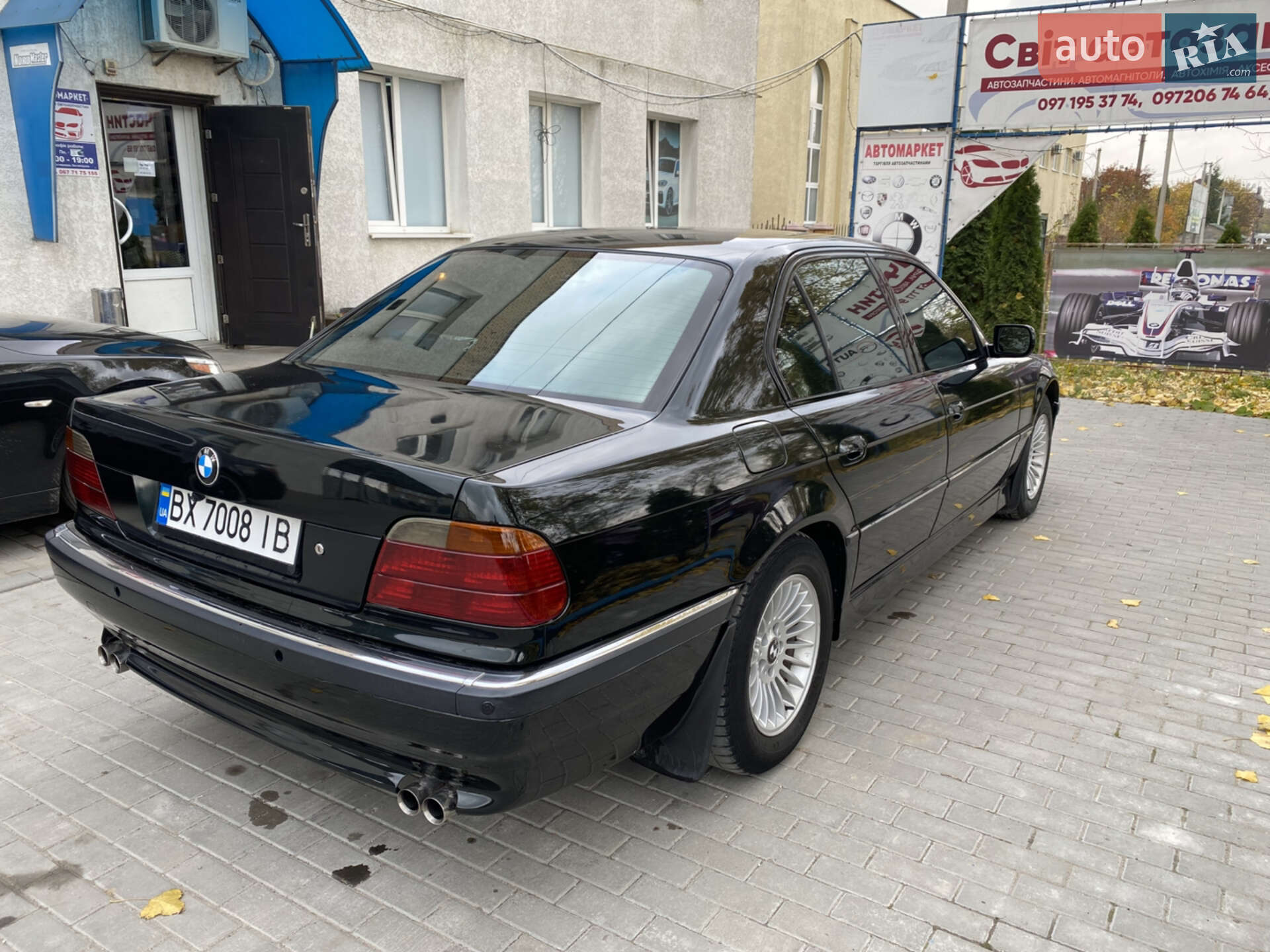 BMW 7 Series 1995 VIN WBAGF51050DG01471 фото оголошення 3 з 12