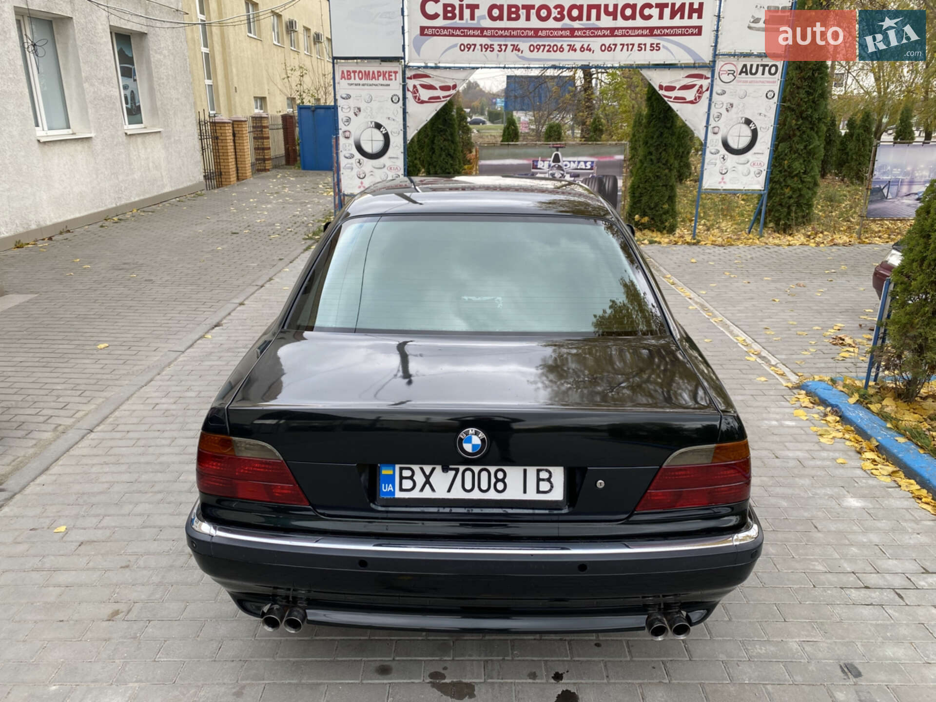 BMW 7 Series 1995 VIN WBAGF51050DG01471 фото оголошення 4 з 12