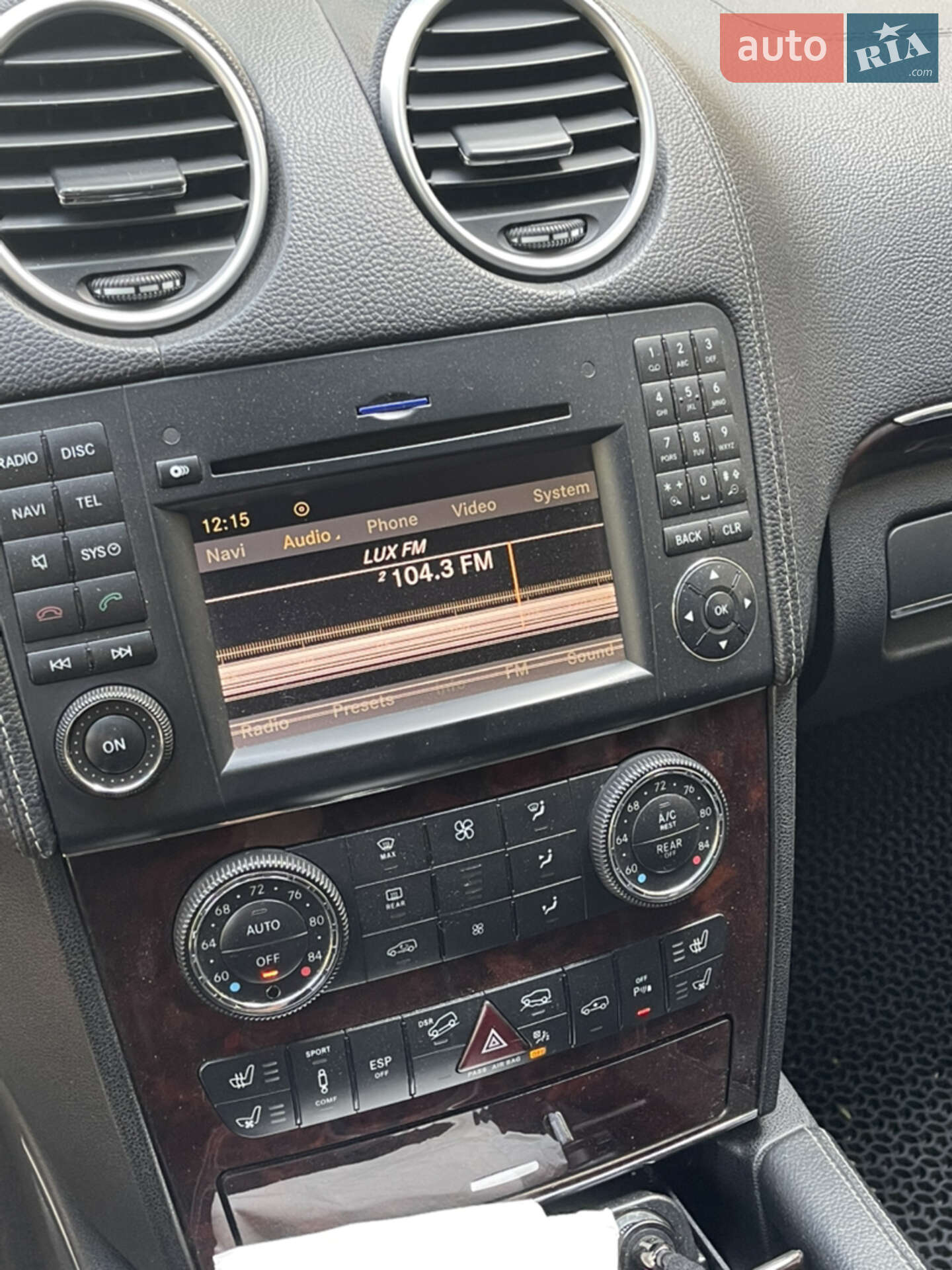 Mercedes-Benz GL-Class 2008 VIN 4JGBF86E69A446665 фото оголошення 15 з 19