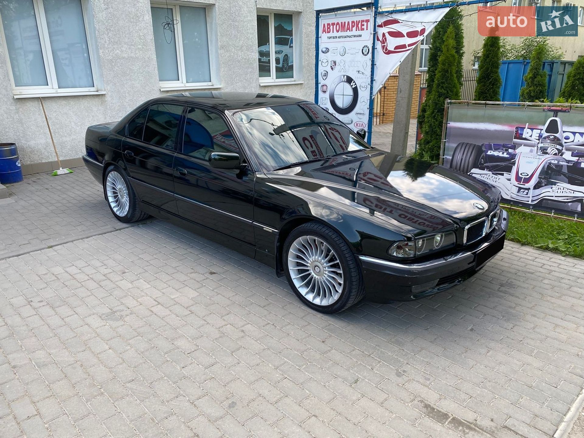 BMW 7 Series 1995 VIN WBAGF51050DG01471 фото оголошення 9 з 12