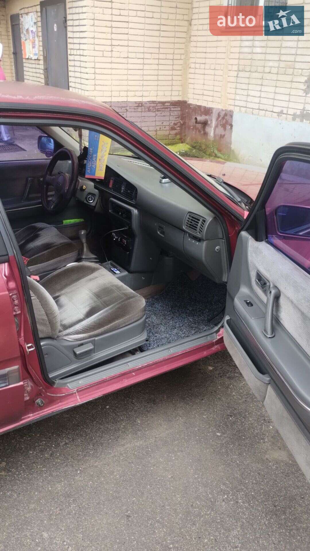 Mazda 626 1991 VIN JMZGD12D201611344 фото оголошення 6 з 8
