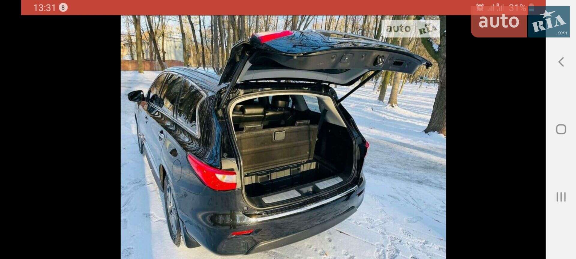 Infiniti QX60 2014 VIN 5N1AL0MM1FC507789 фото оголошення 7 з 20