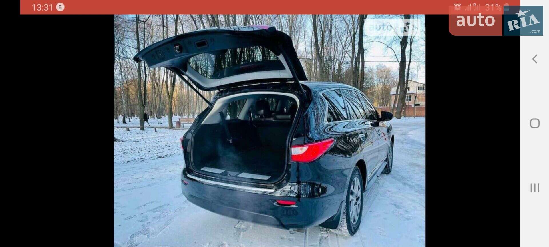 Infiniti QX60 2014 VIN 5N1AL0MM1FC507789 фото оголошення 8 з 20