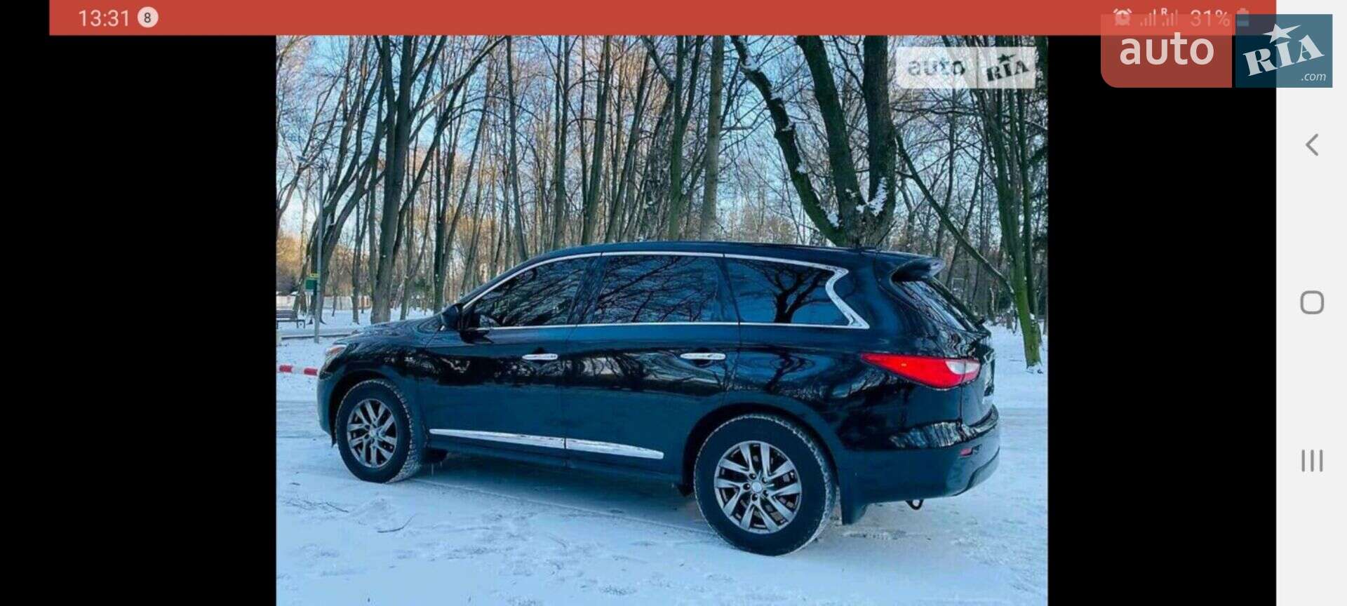 Infiniti QX60 2014 VIN 5N1AL0MM1FC507789 фото оголошення 10 з 20