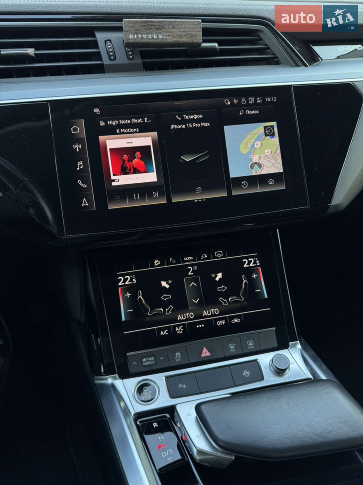 Audi e-tron Sportback 2020 VIN WAUZZZGEXMB018435 фото оголошення 18 з 25