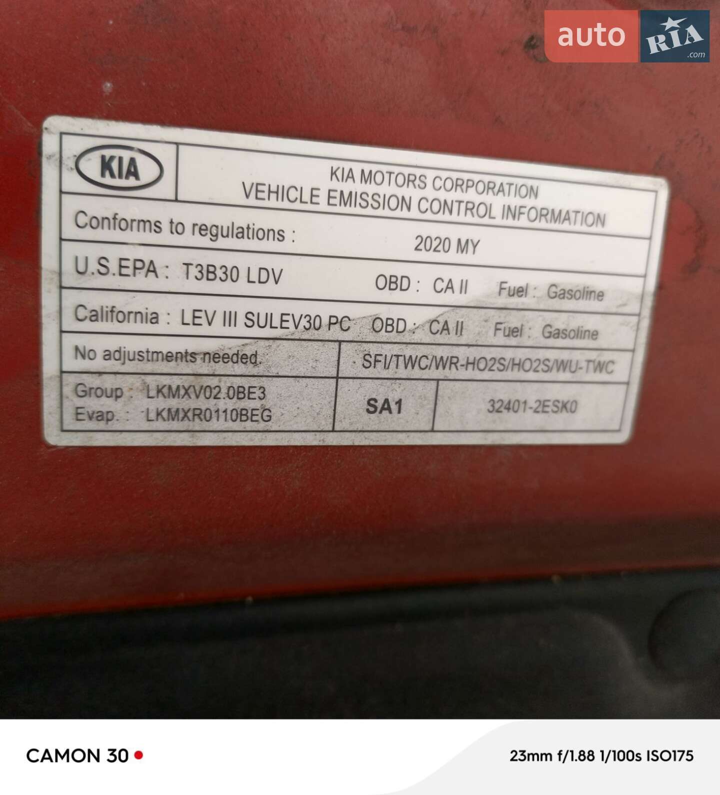 Kia Soul 2019 VIN KNDJ23AU8L7012166 фото оголошення 18 з 26