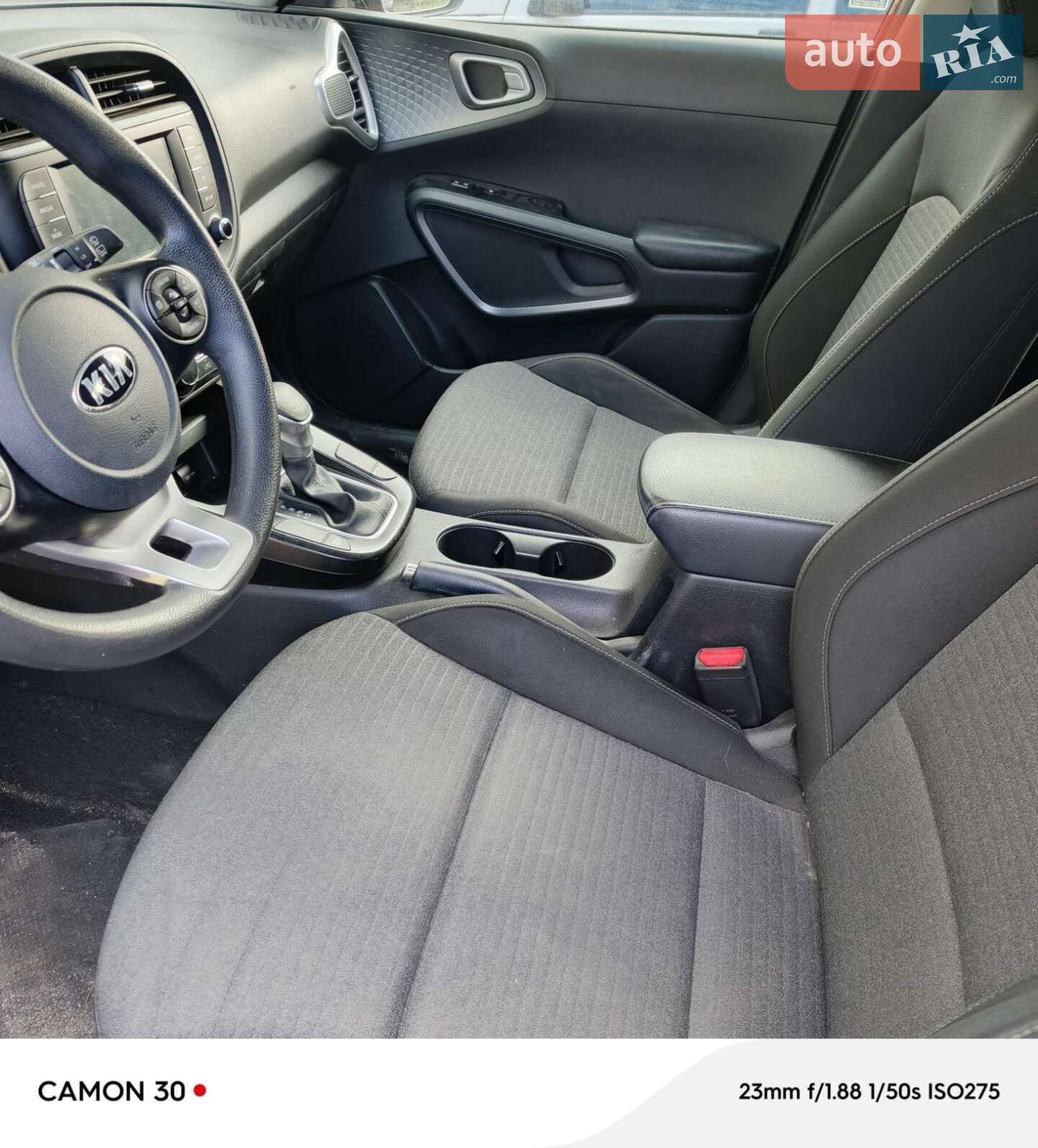 Kia Soul 2019 VIN KNDJ23AU8L7012166 фото оголошення 16 з 26