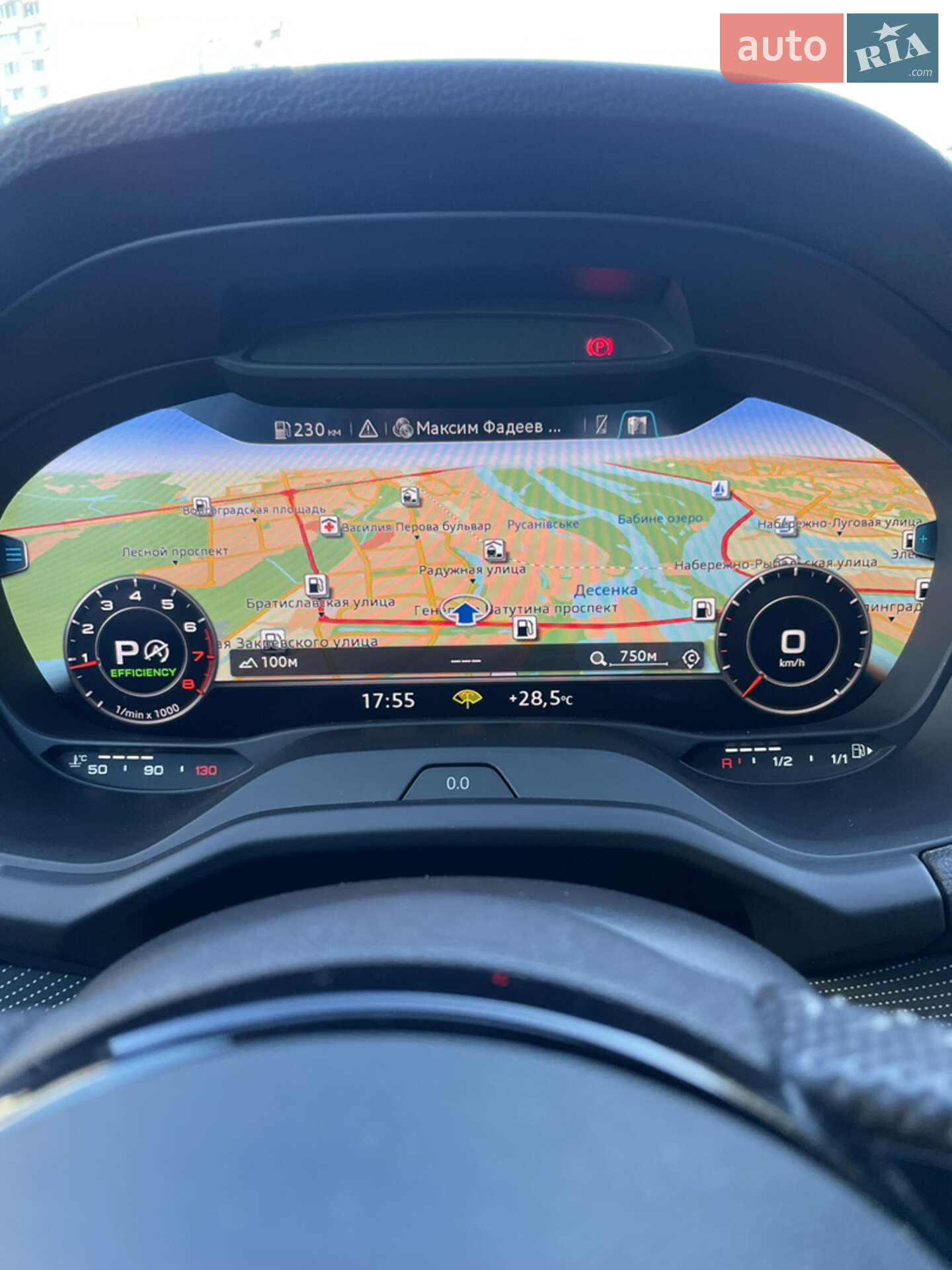 Audi Q2 2016 VIN WAUZZZGA3HA002151 фото оголошення 19 з 43