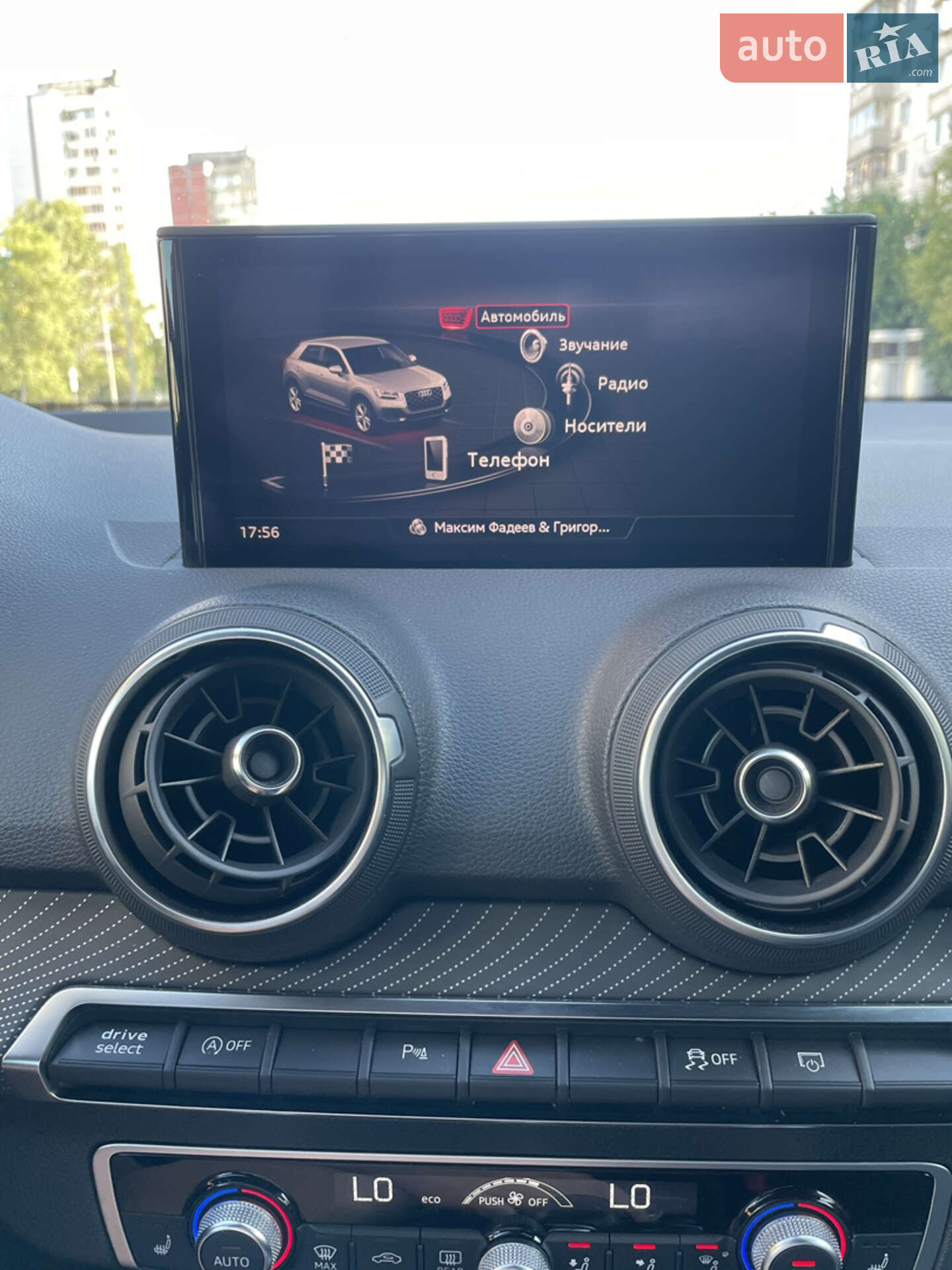 Audi Q2 2016 VIN WAUZZZGA3HA002151 фото оголошення 22 з 43