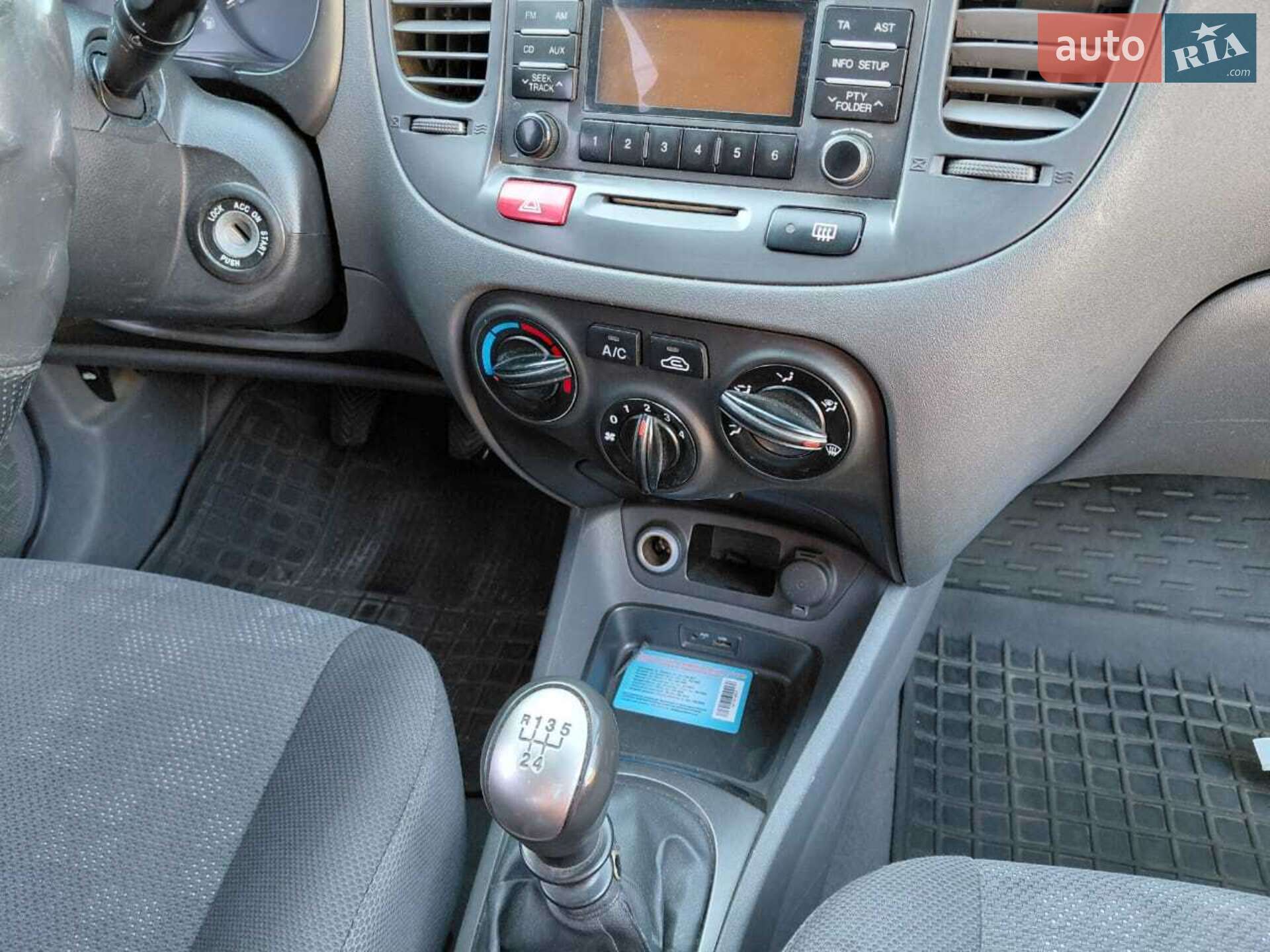 Kia Rio 2009 VIN Y6DDE221296568662 фото оголошення 12 з 15