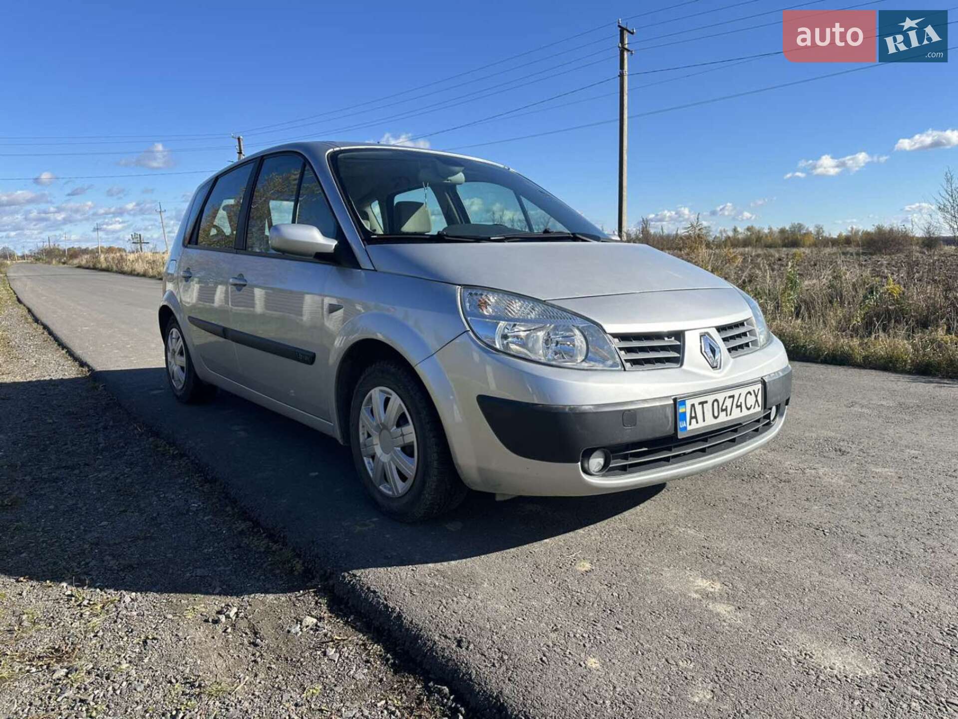 Renault Scenic 2005 VIN VF1JM0J0H32887730 фото оголошення 3 з 13