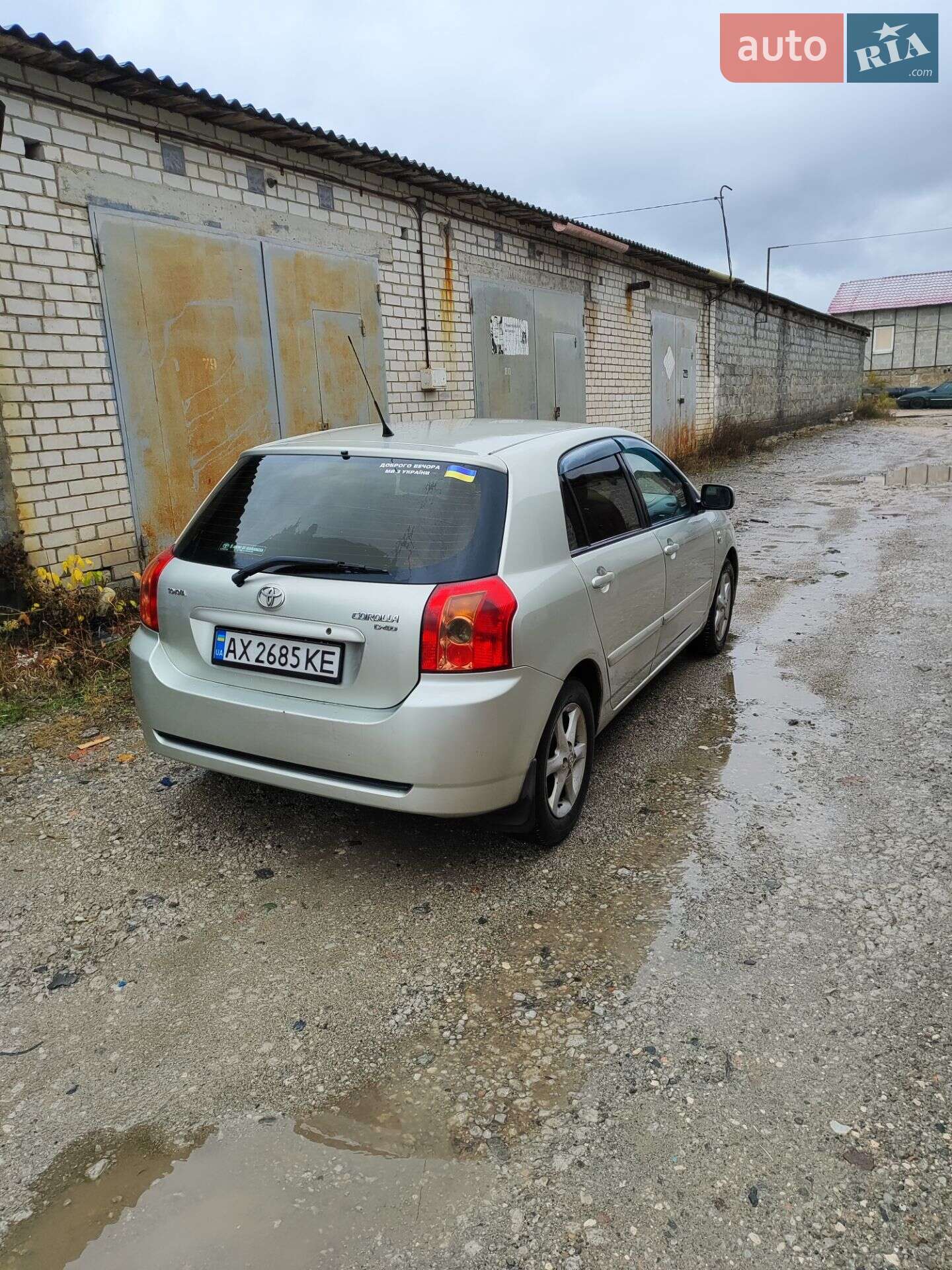 Toyota Corolla 2005 VIN SB1KC20E40F017053 фото оголошення 4 з 22