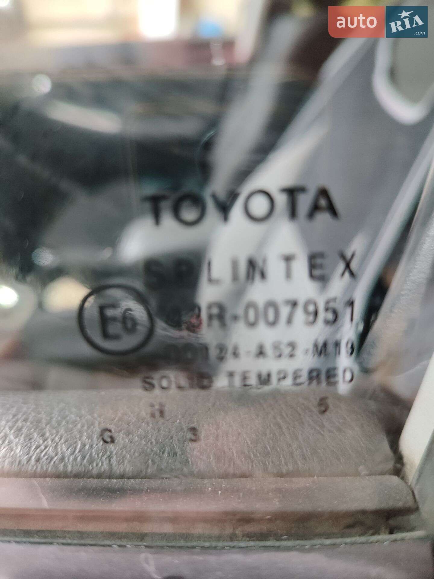 Toyota Corolla 2005 VIN SB1KC20E40F017053 фото оголошення 13 з 22