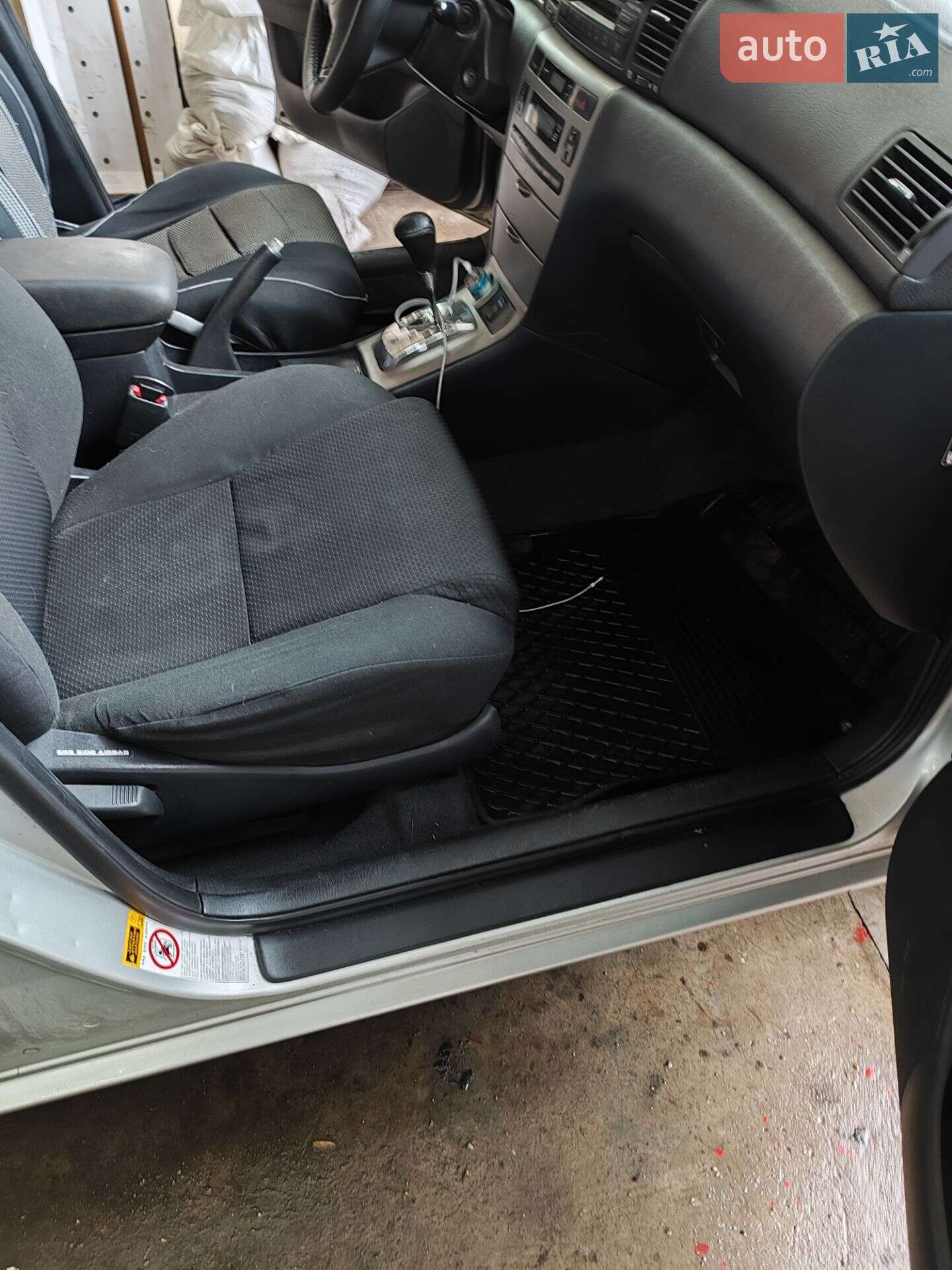 Toyota Corolla 2005 VIN SB1KC20E40F017053 фото оголошення 15 з 22