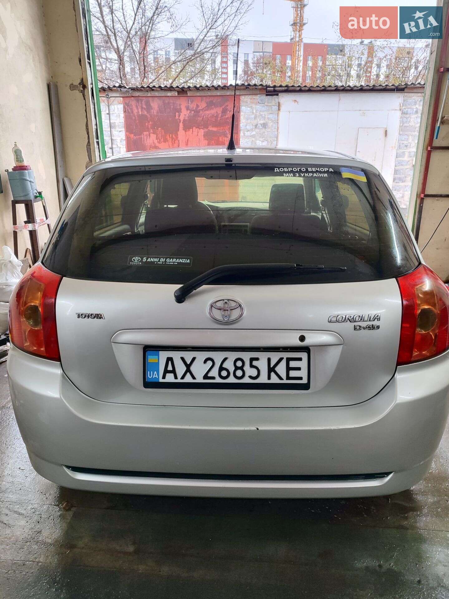 Toyota Corolla 2005 VIN SB1KC20E40F017053 фото оголошення 20 з 22