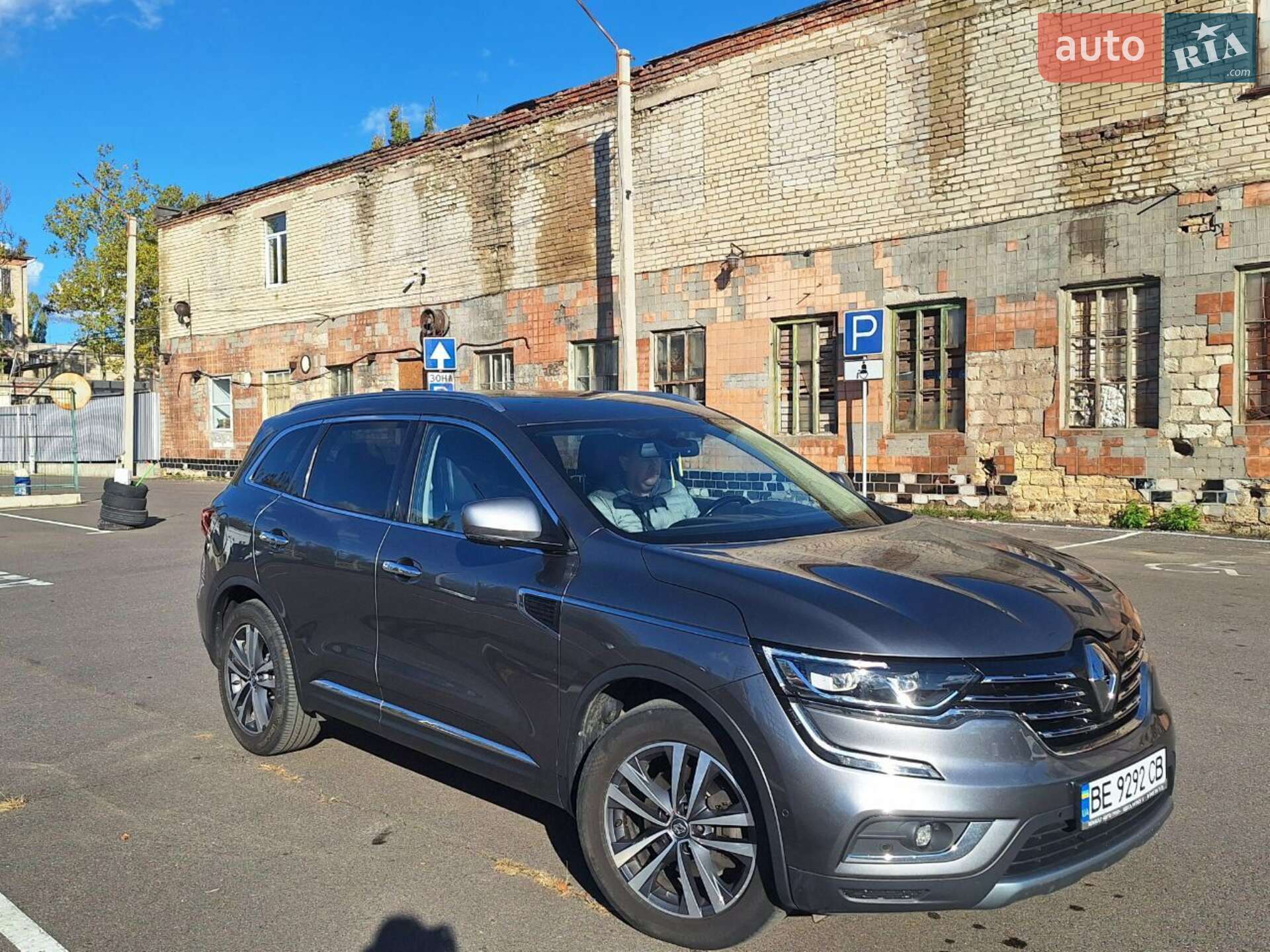 Renault Koleos 2017 VIN VF1RZG00559290193 фото оголошення 10 з 15