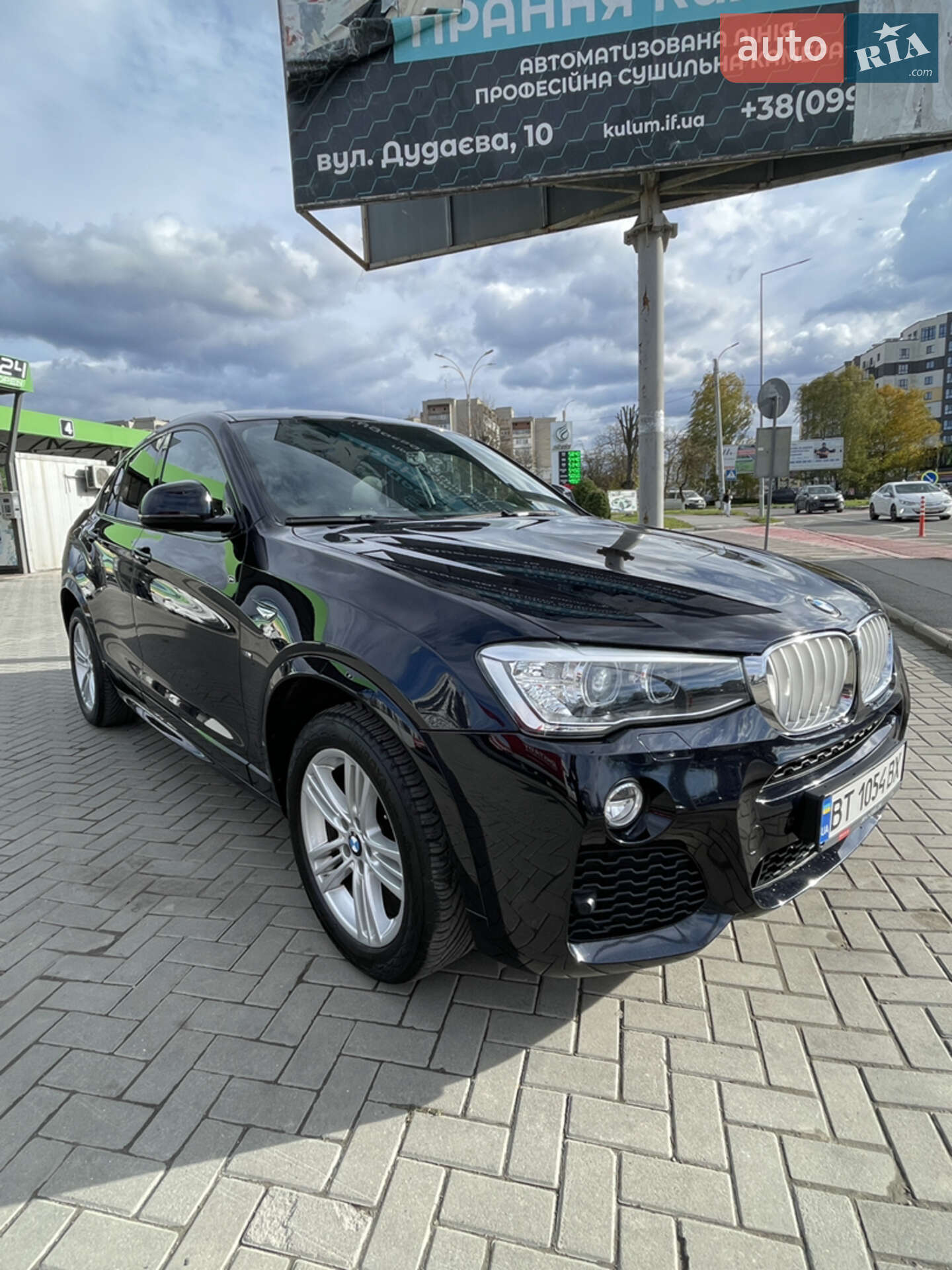 BMW X4 2014 VIN WBAXX310300K81699 фото оголошення 15 з 50
