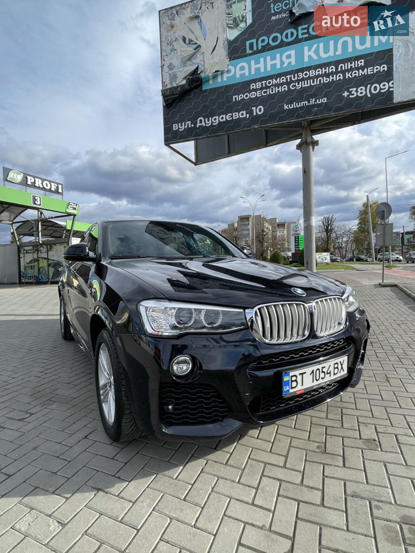 BMW X4 2014 VIN WBAXX310300K81699 фото оголошення 16 з 50